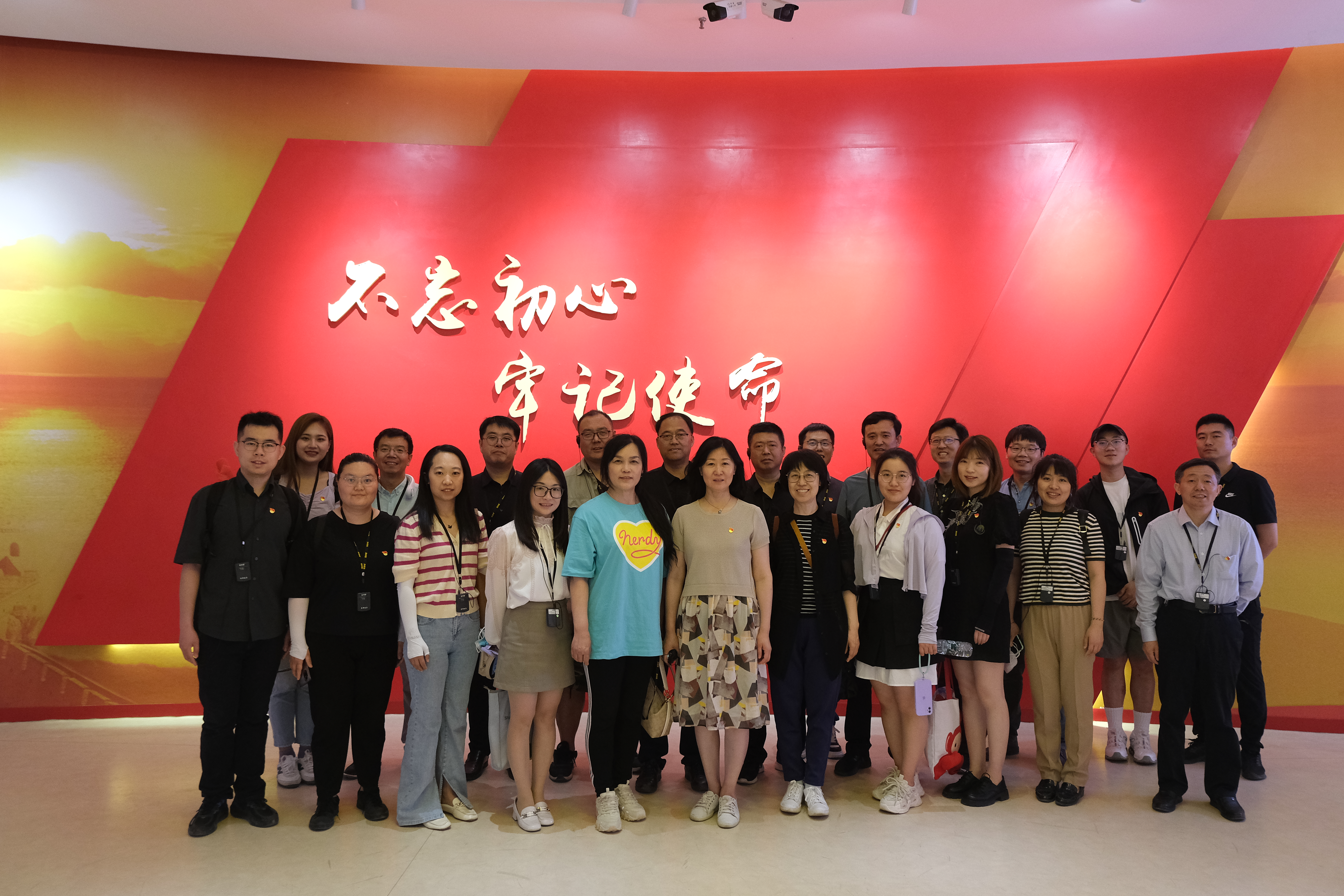 betway西汉姆联官网