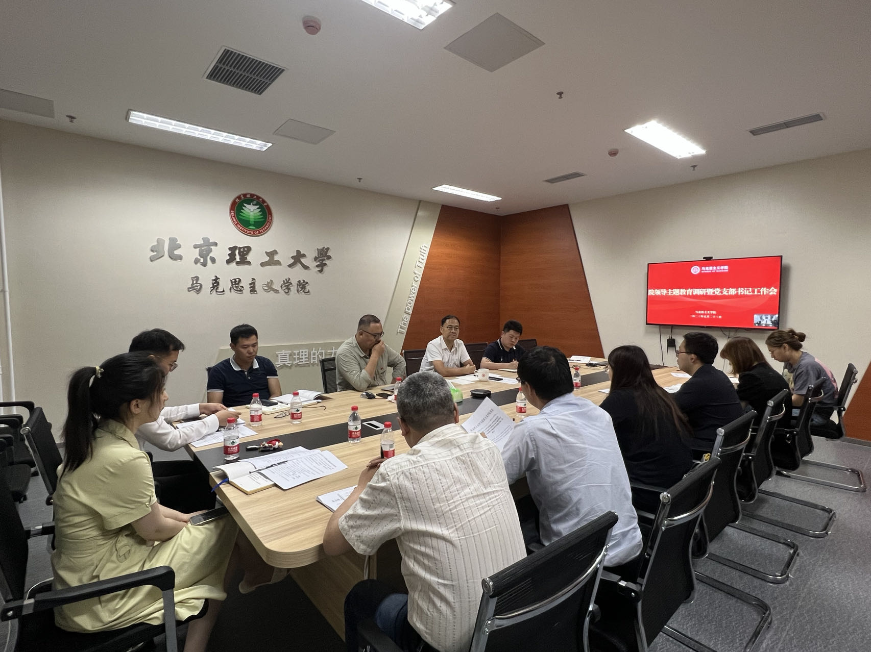 betway西汉姆联官网