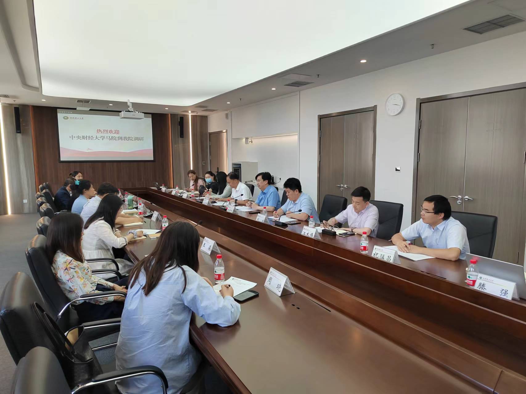 betway西汉姆联官网