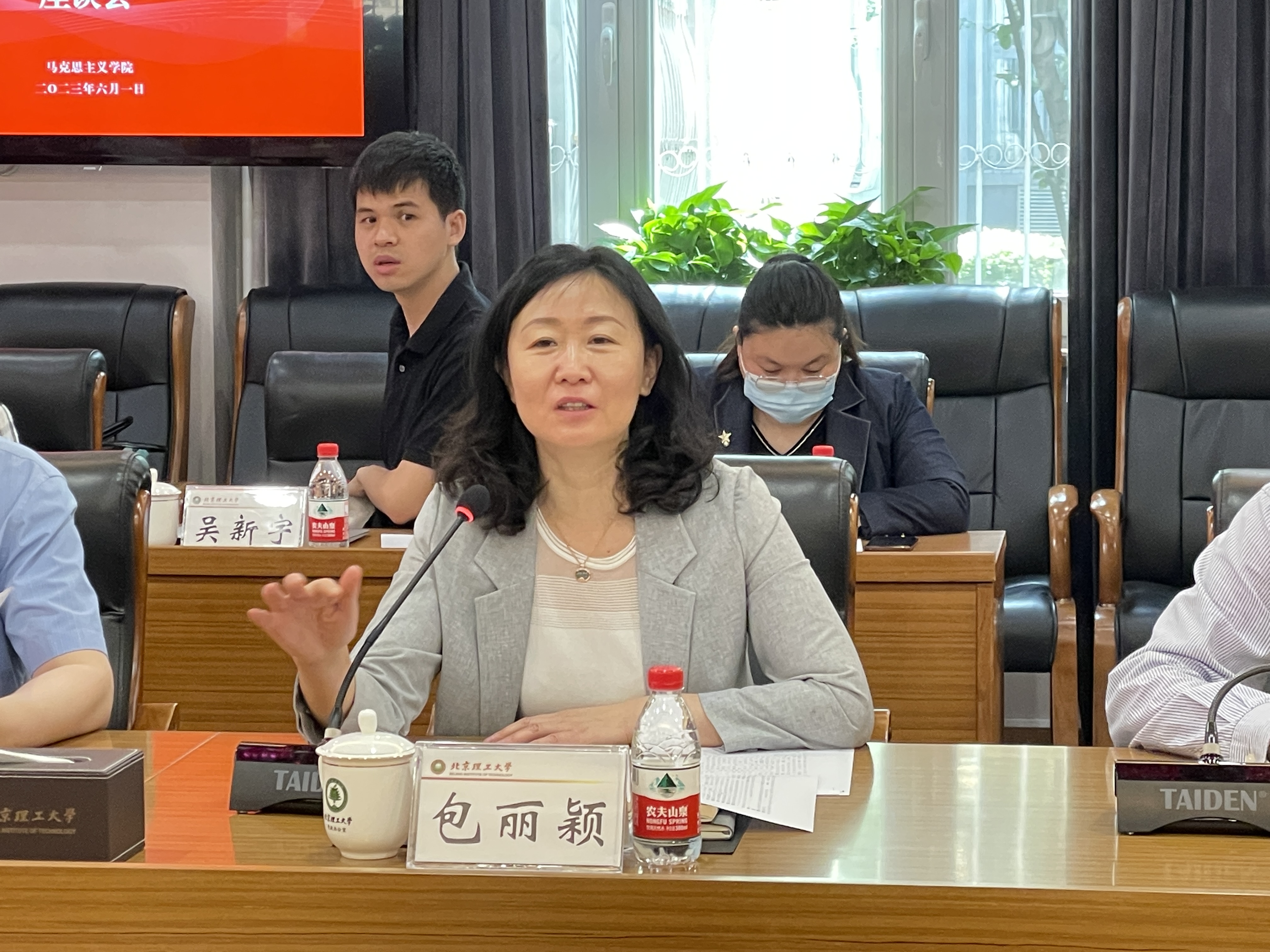 betway西汉姆联官网