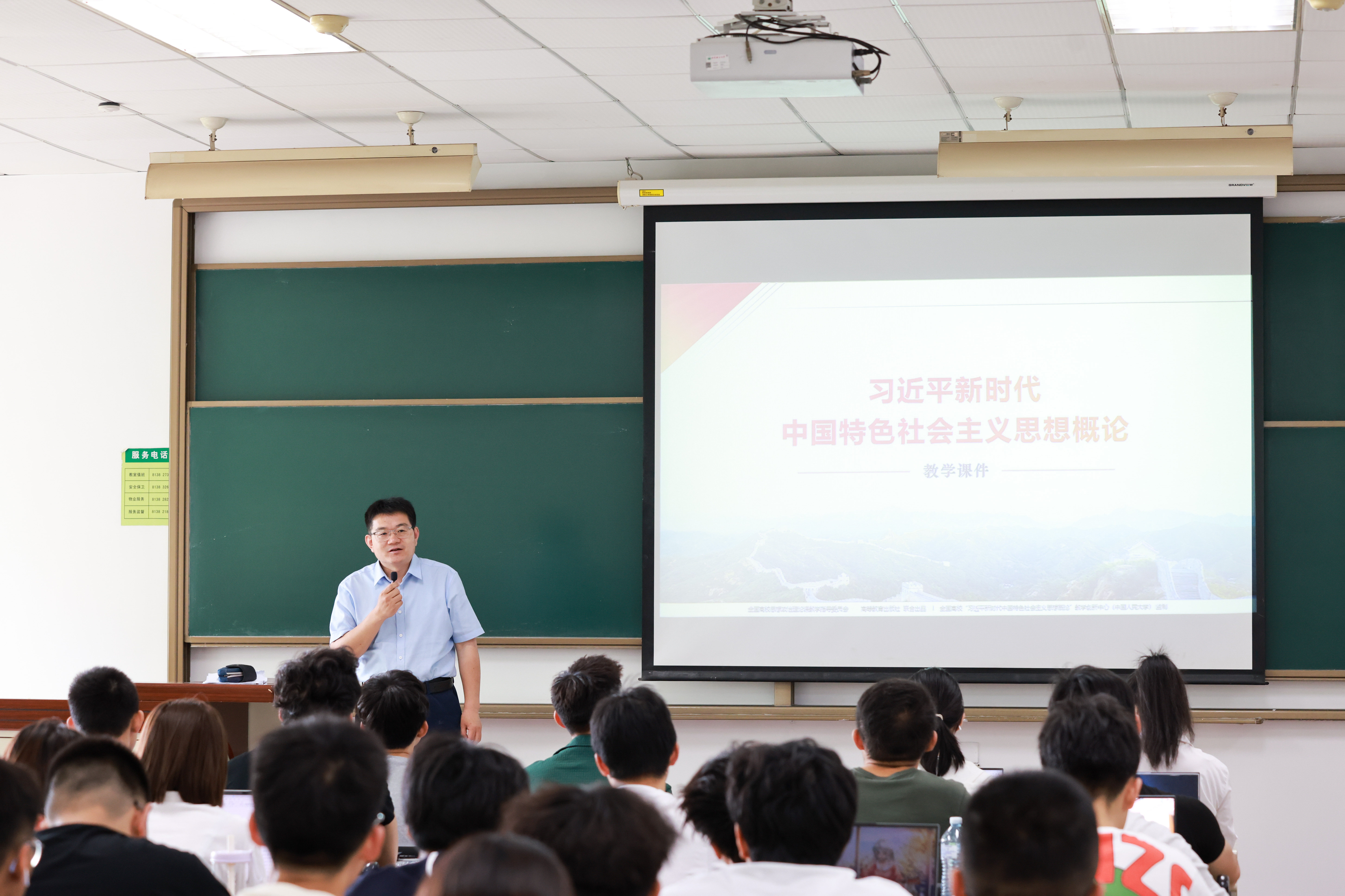 betway西汉姆联官网