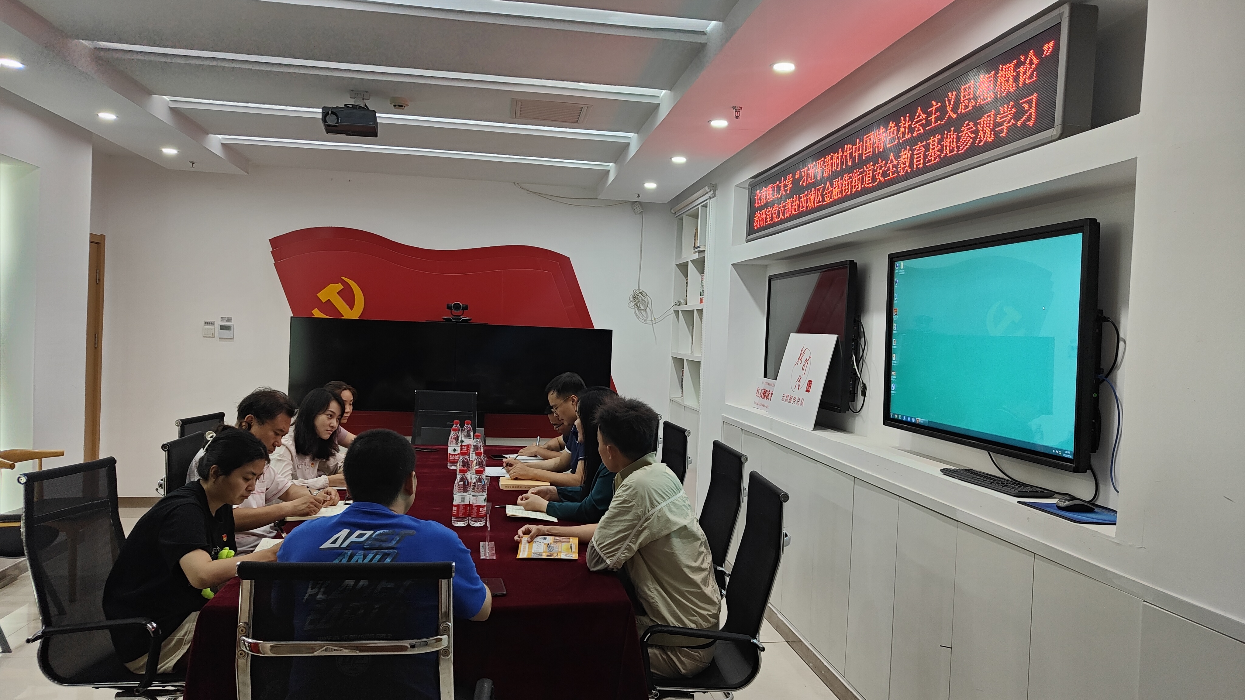 betway西汉姆联官网