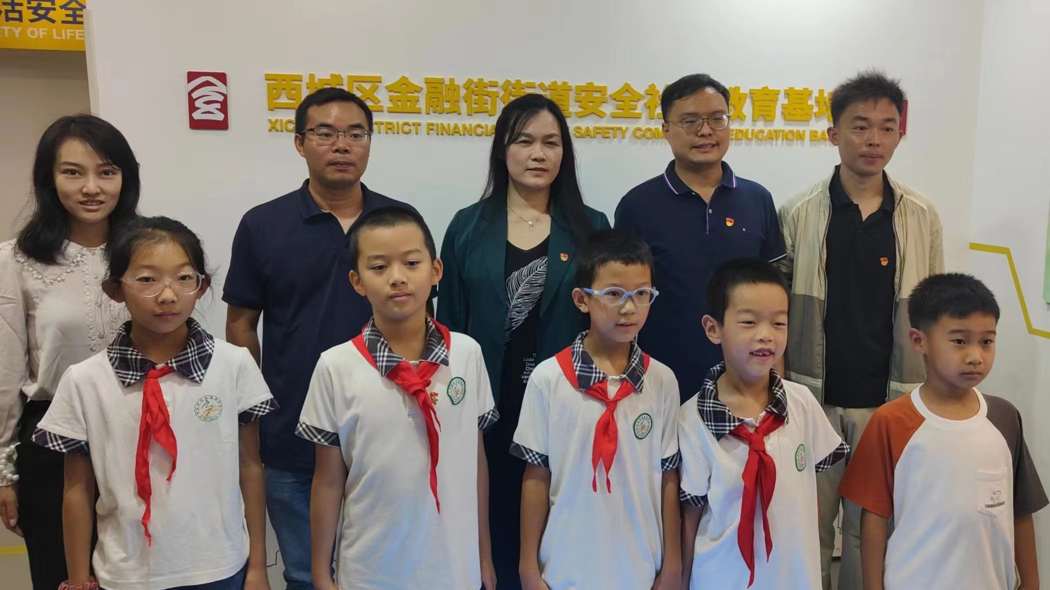 betway西汉姆联官网