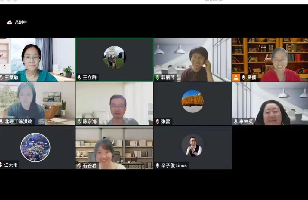 betway西汉姆联官网