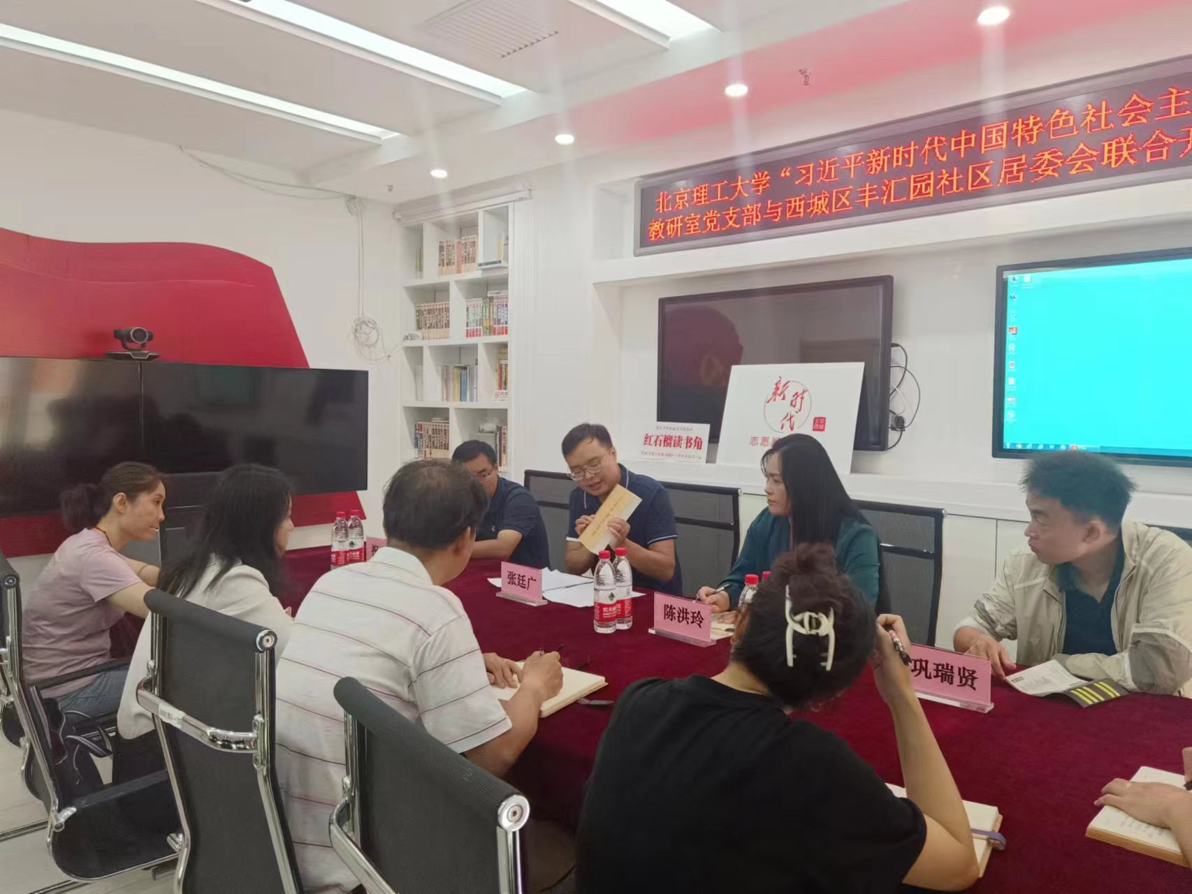 betway西汉姆联官网