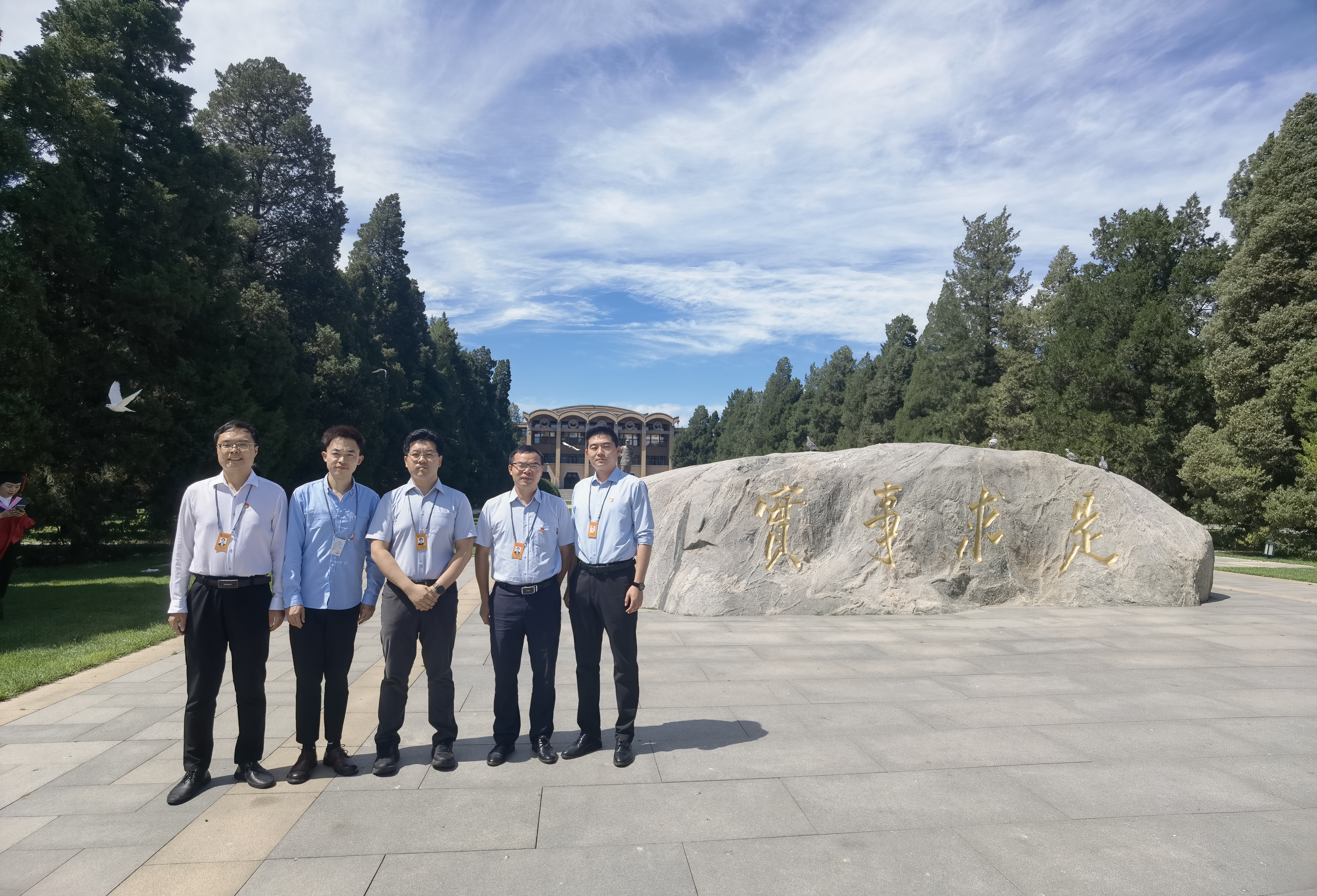 betway西汉姆联官网