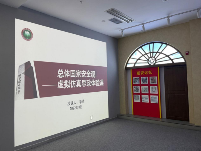 betway西汉姆联官网