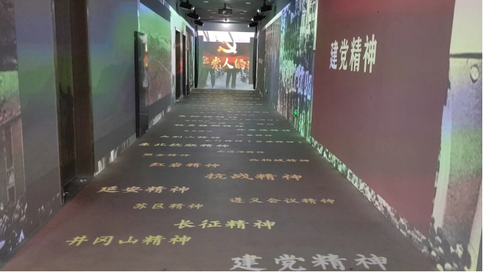 betway西汉姆联官网