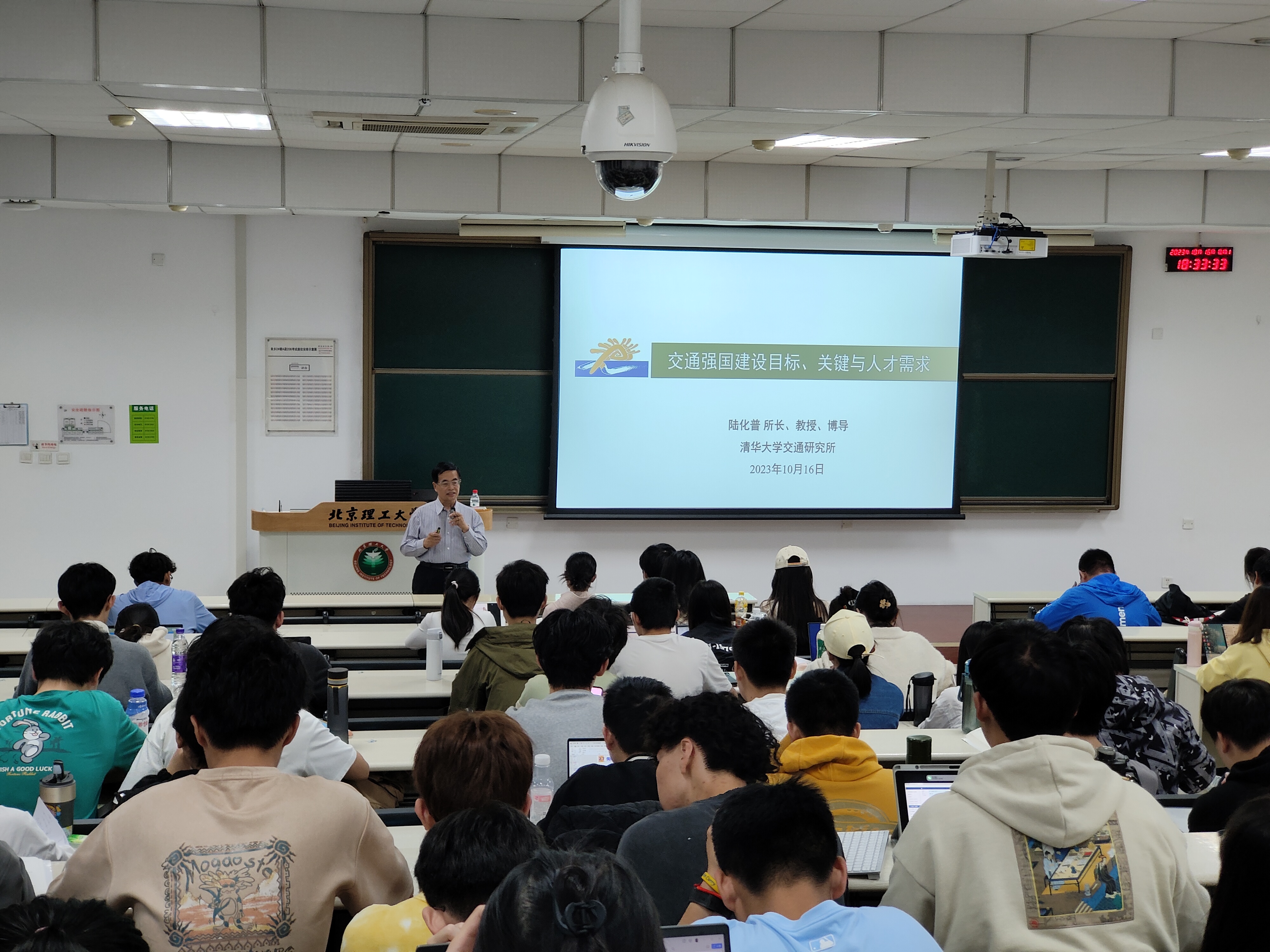 betway西汉姆联官网