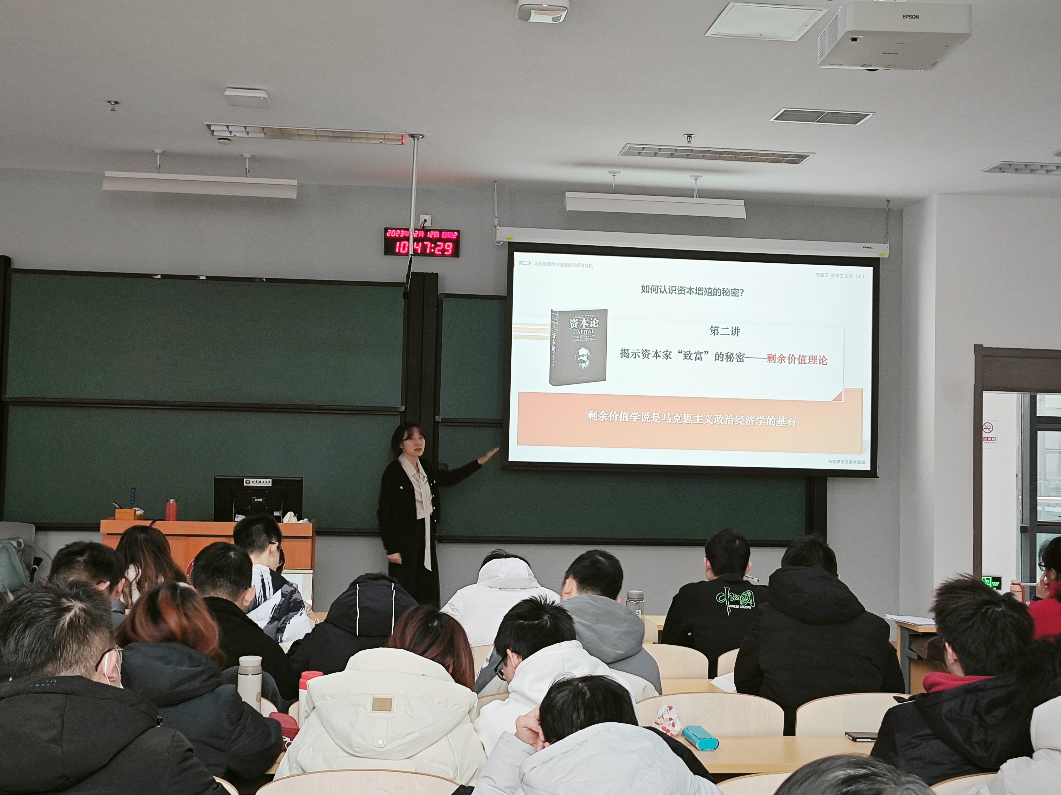 betway西汉姆联官网