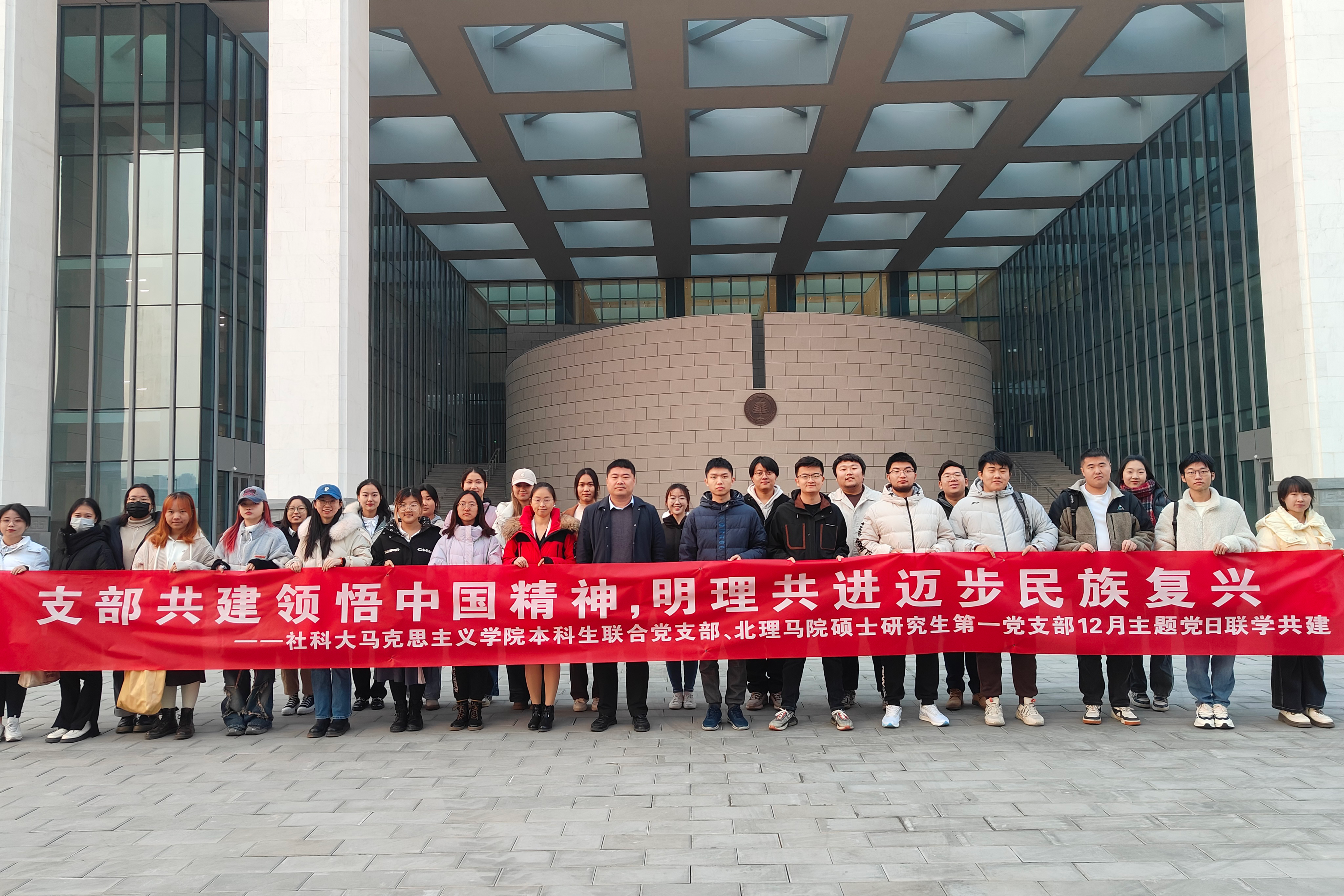 betway西汉姆联官网