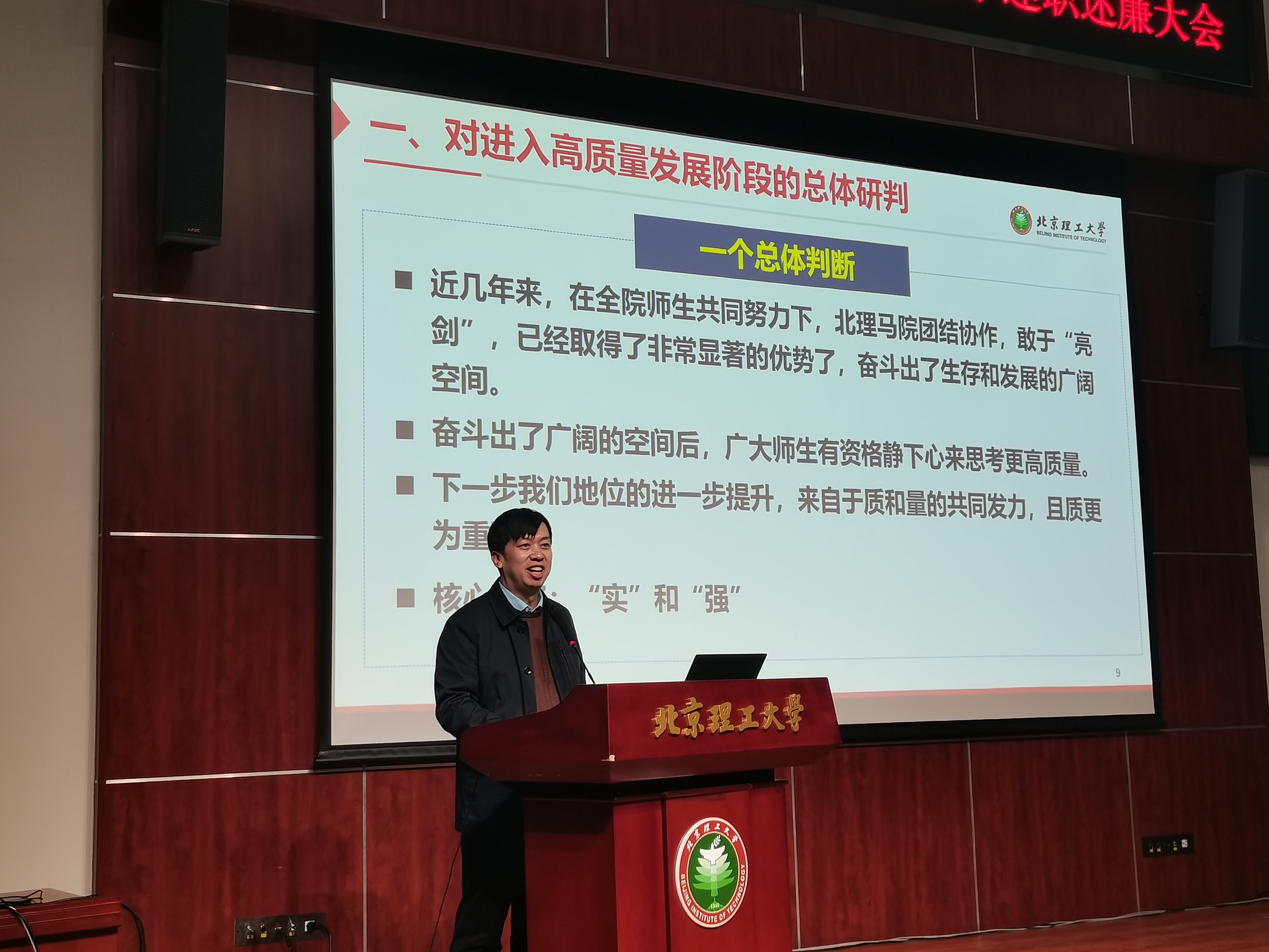 betway西汉姆联官网