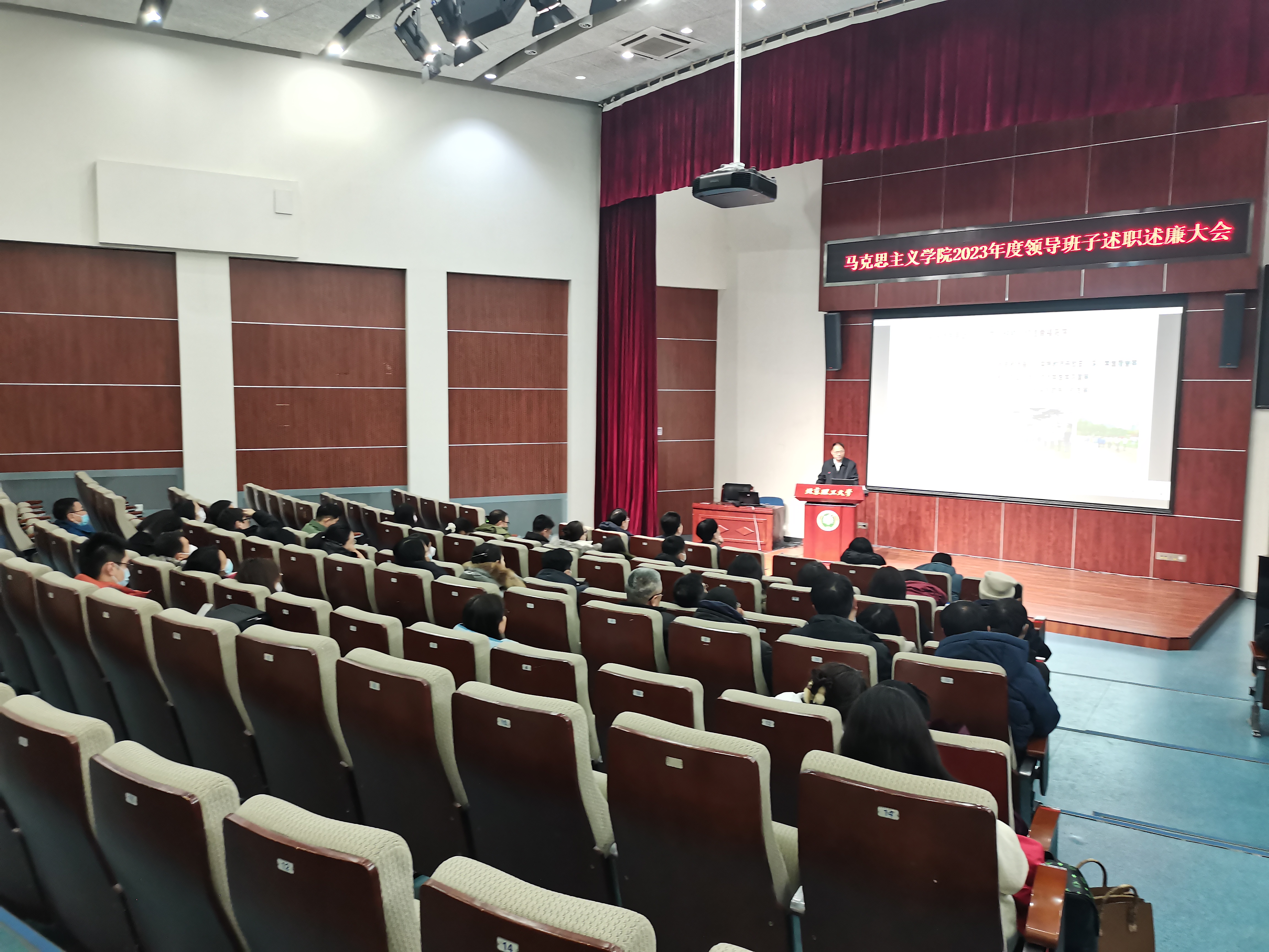 betway西汉姆联官网