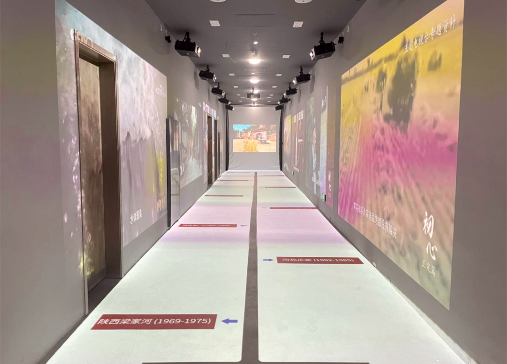 betway西汉姆联官网