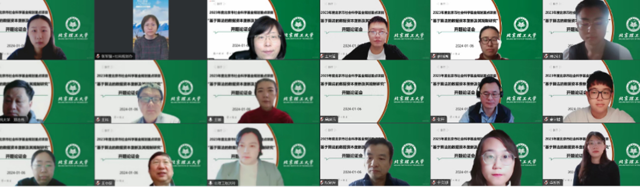 betway西汉姆联官网