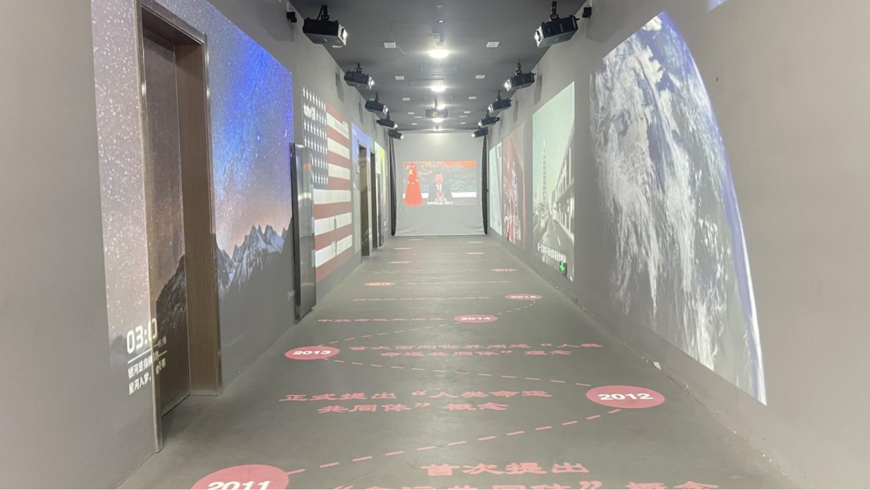 betway西汉姆联官网