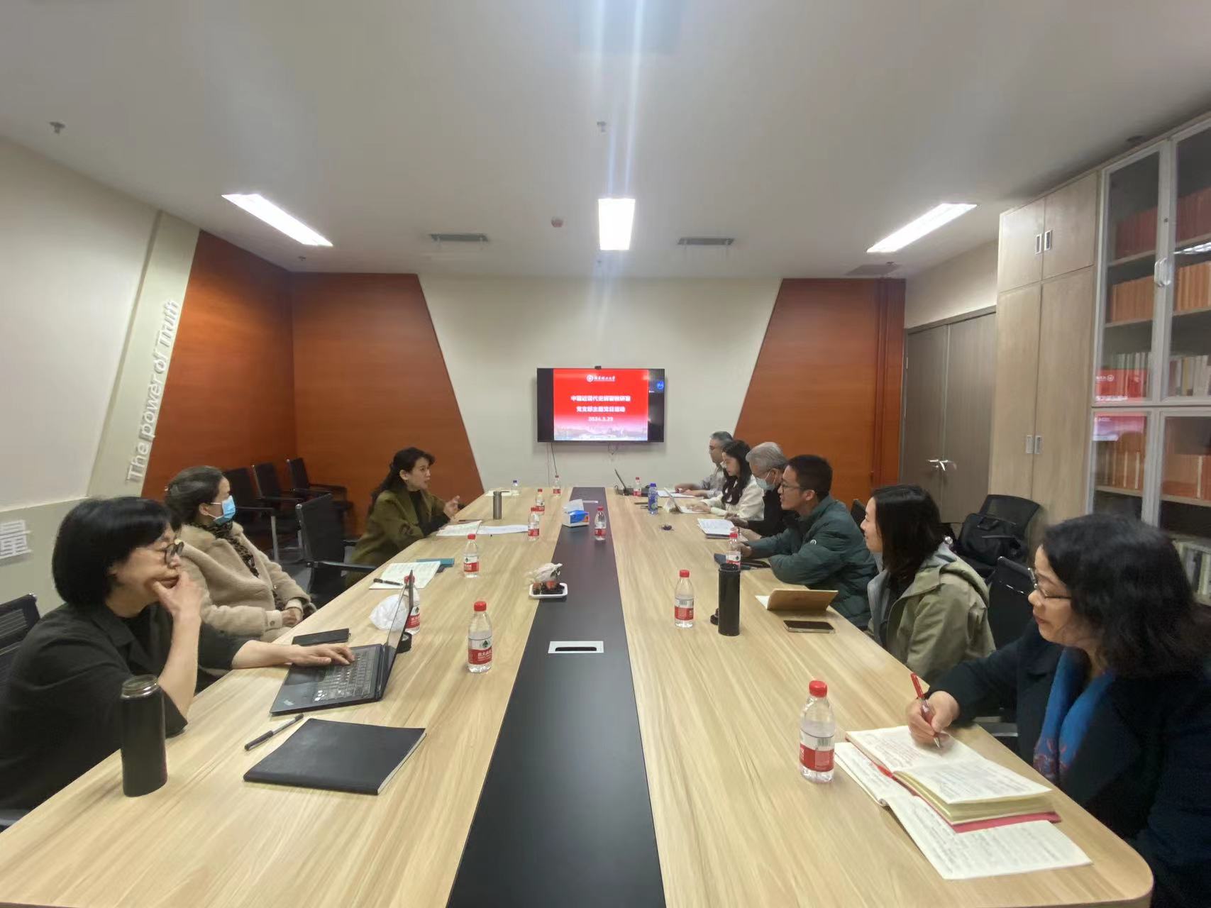 betway西汉姆联官网