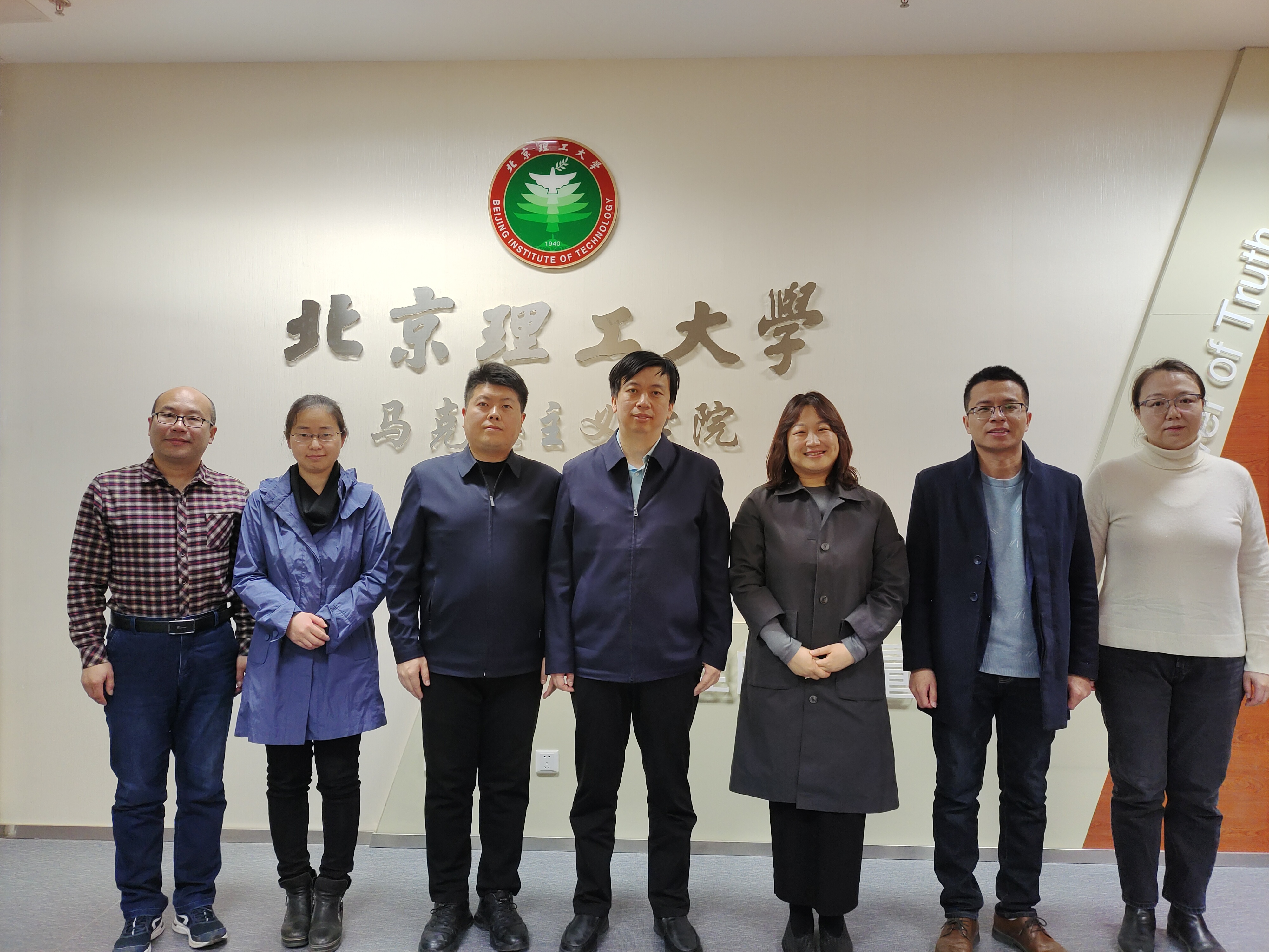 betway西汉姆联官网