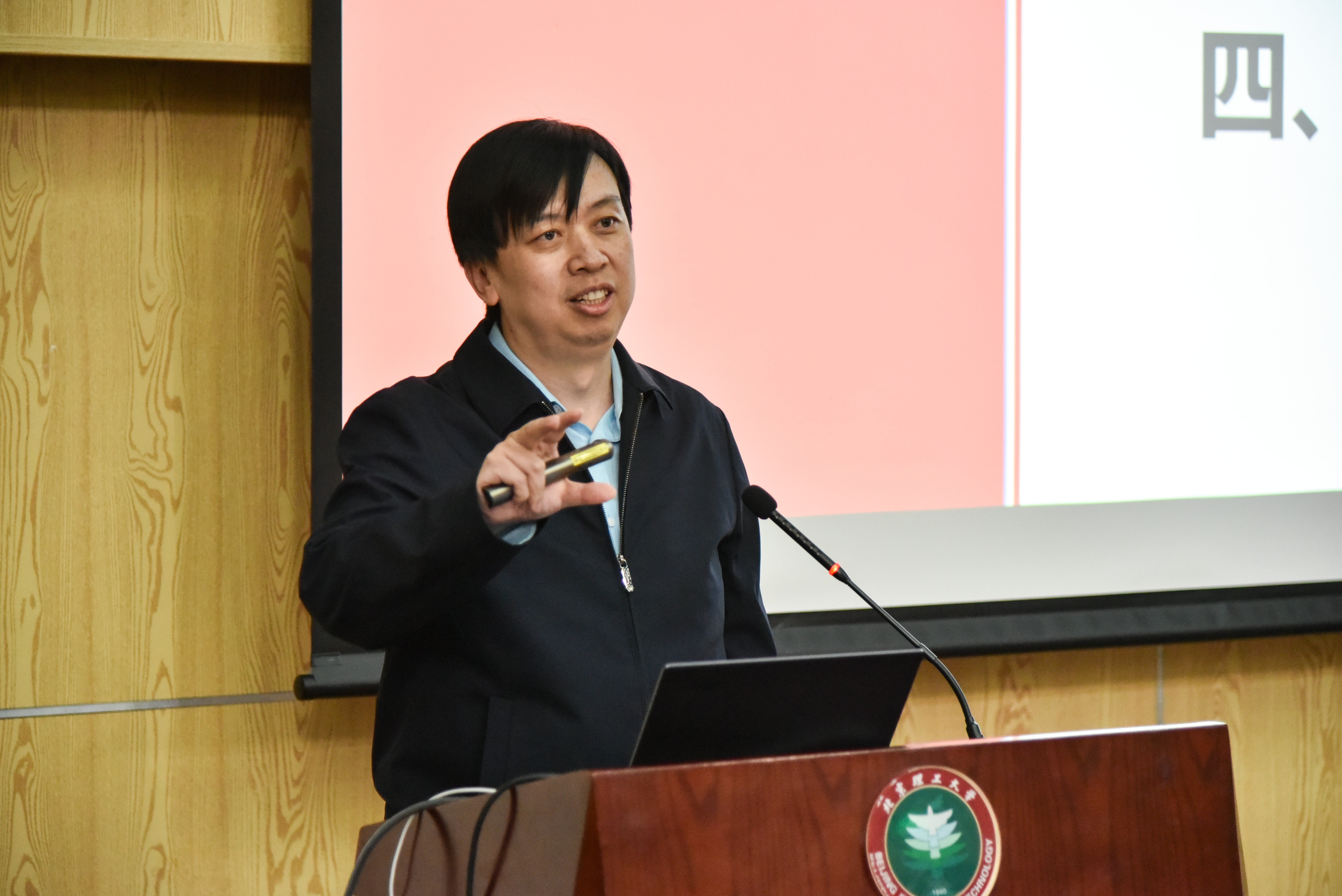 betway西汉姆联官网