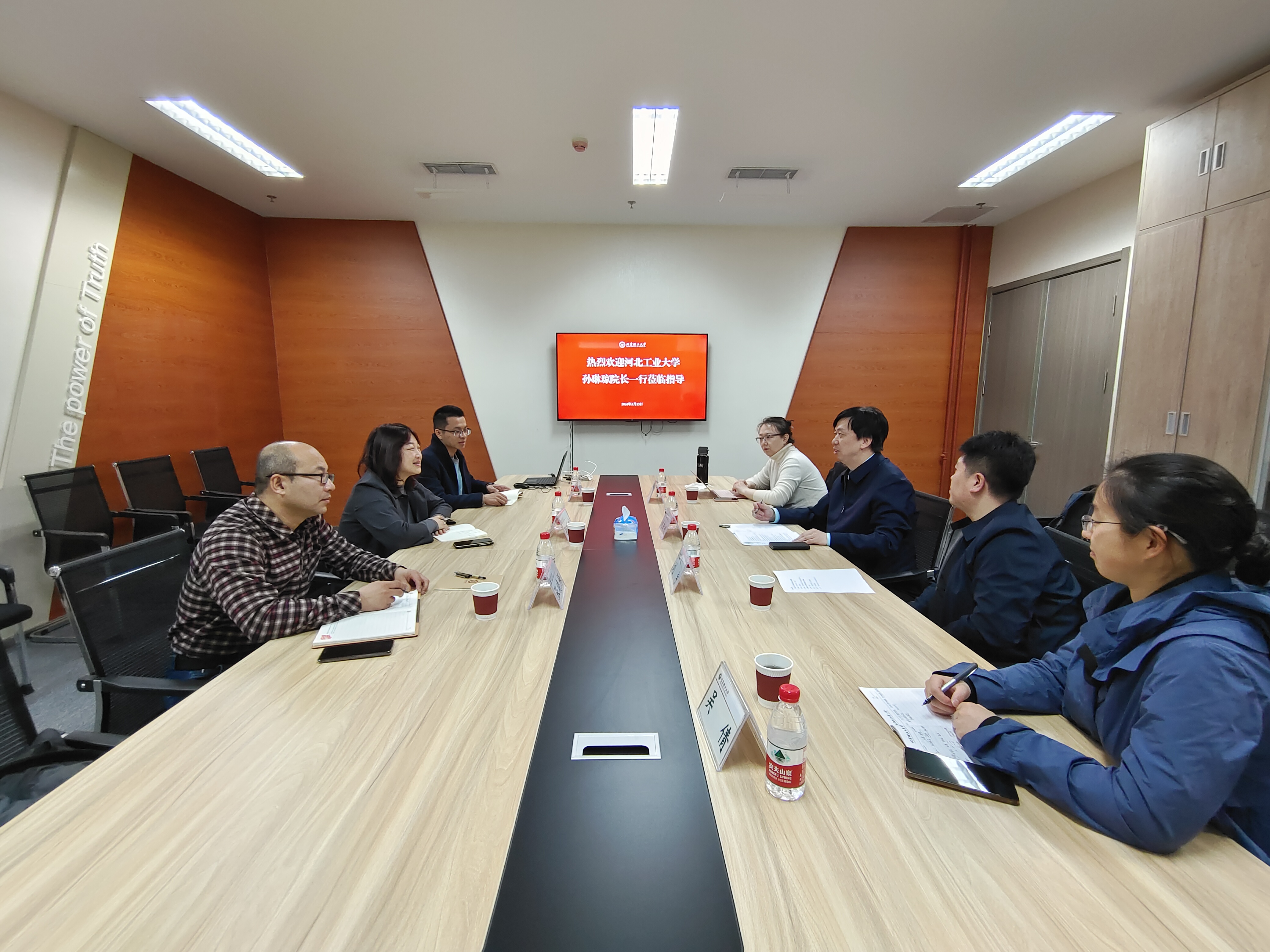 betway西汉姆联官网