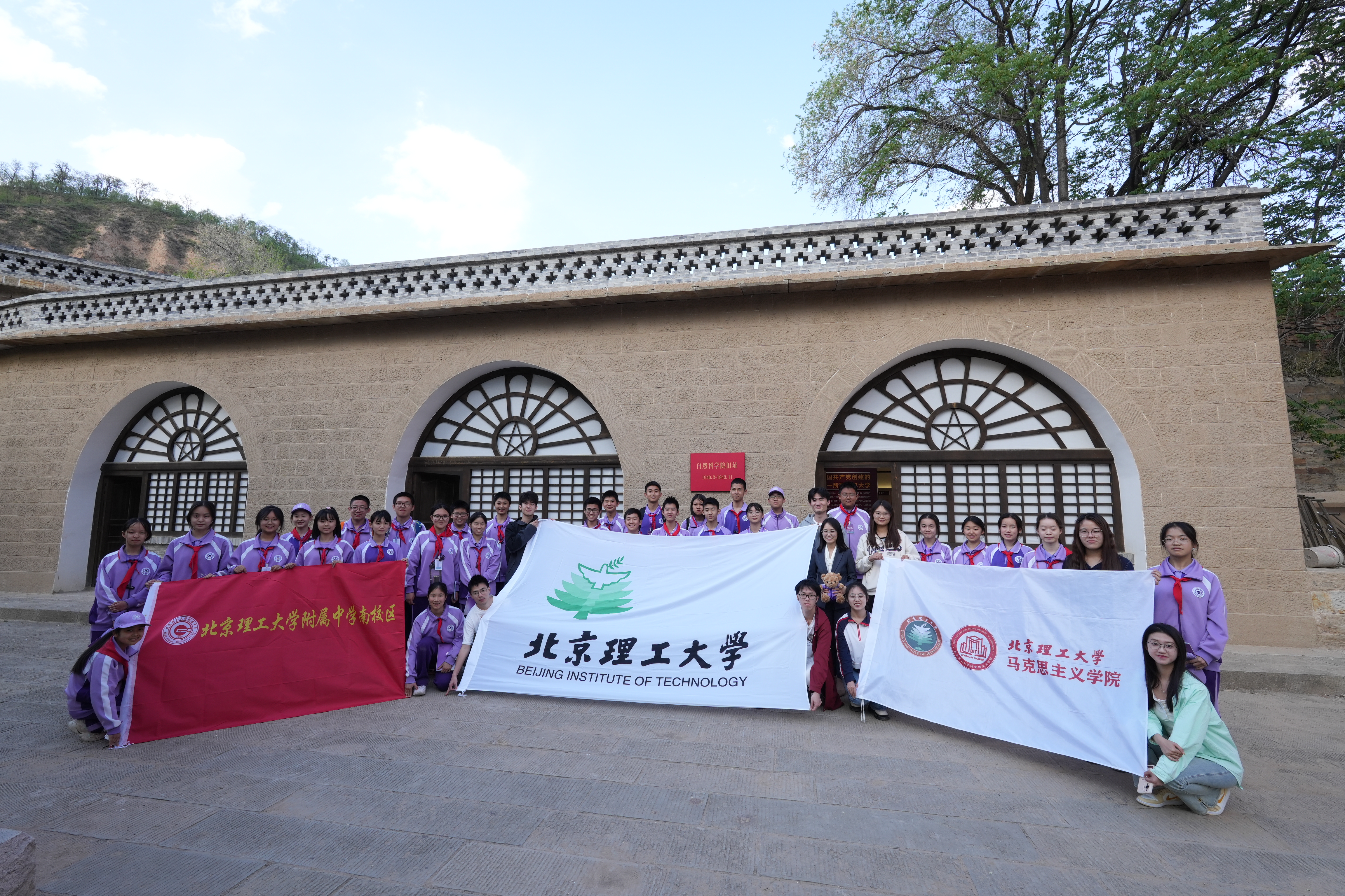 betway西汉姆联官网