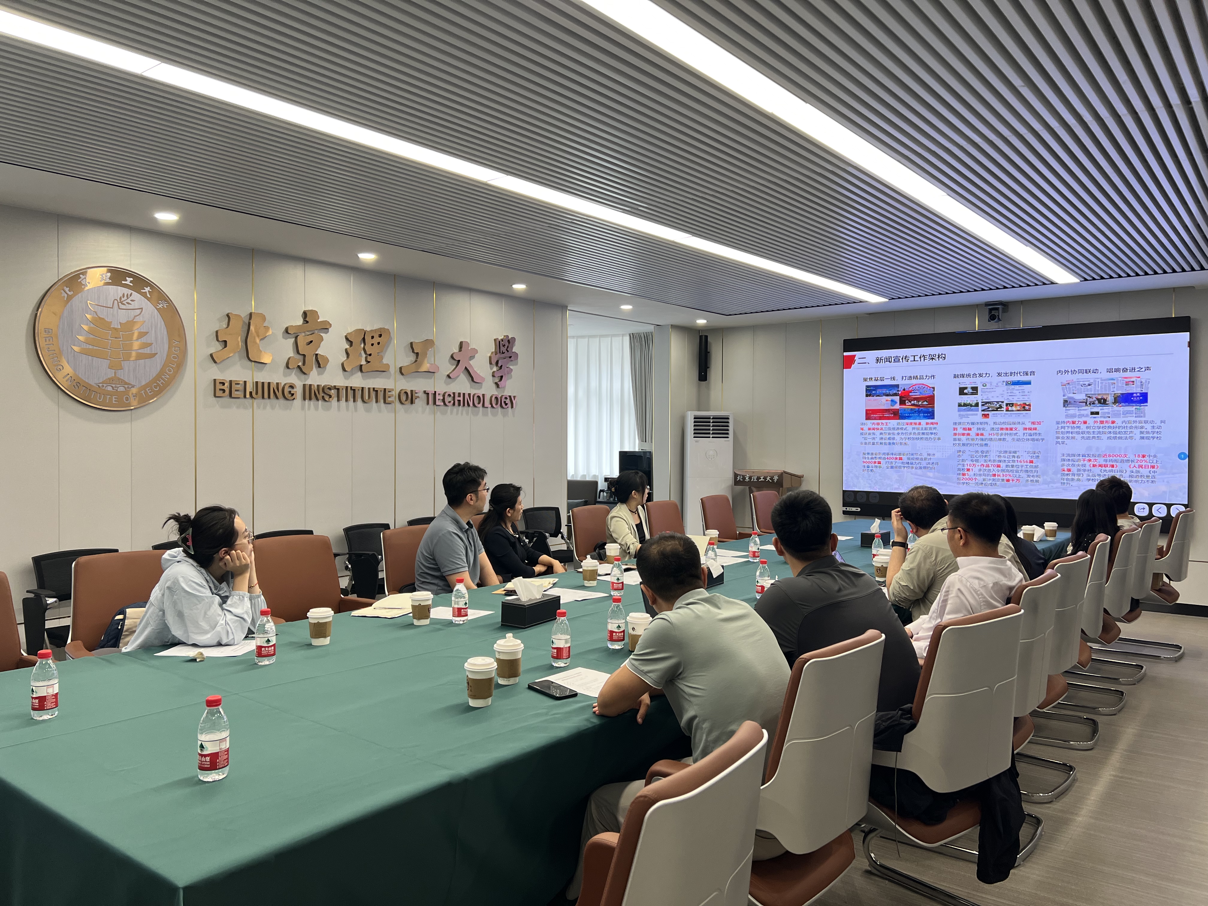 betway西汉姆联官网