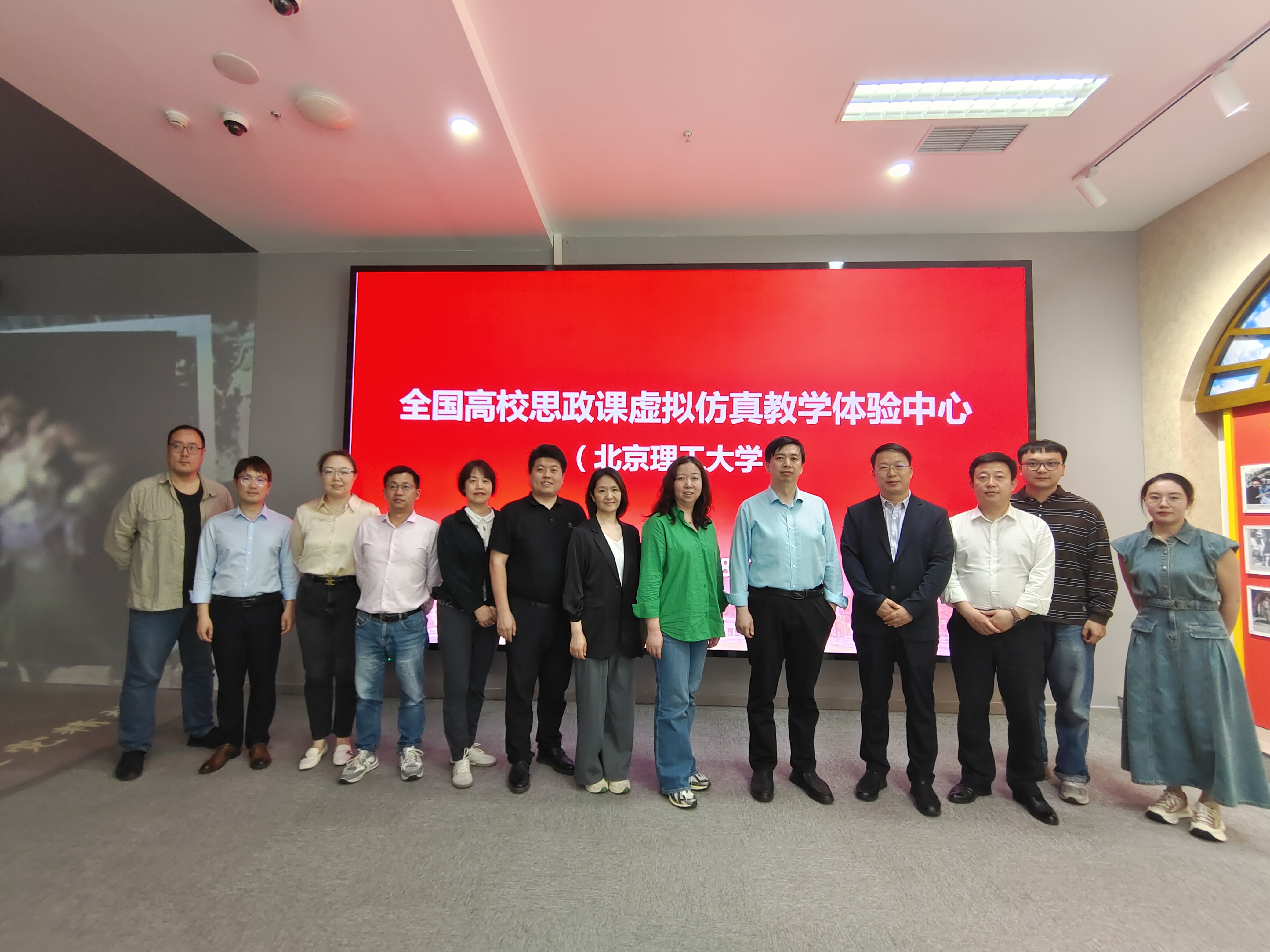 betway西汉姆联官网