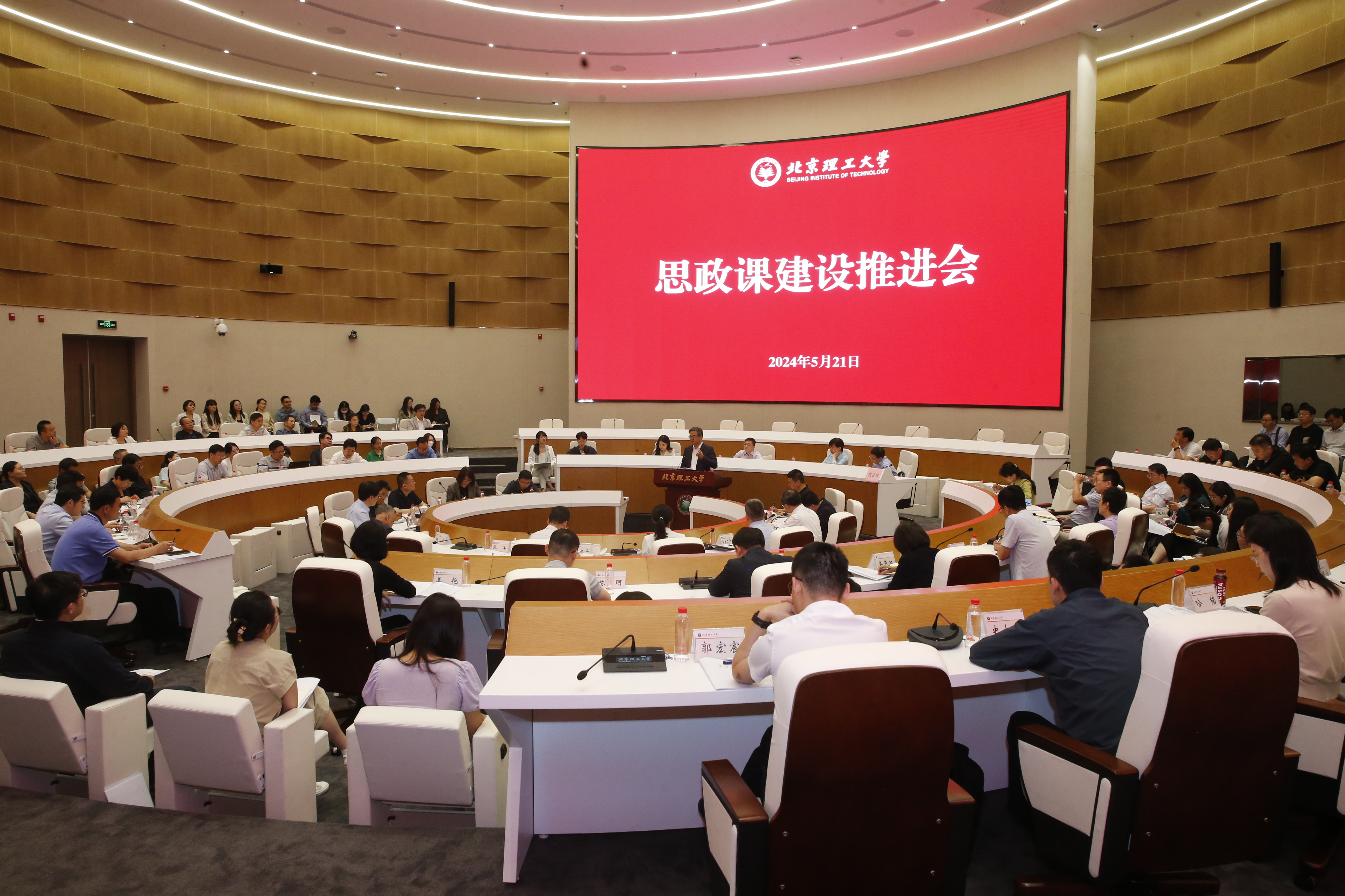 betway西汉姆联官网