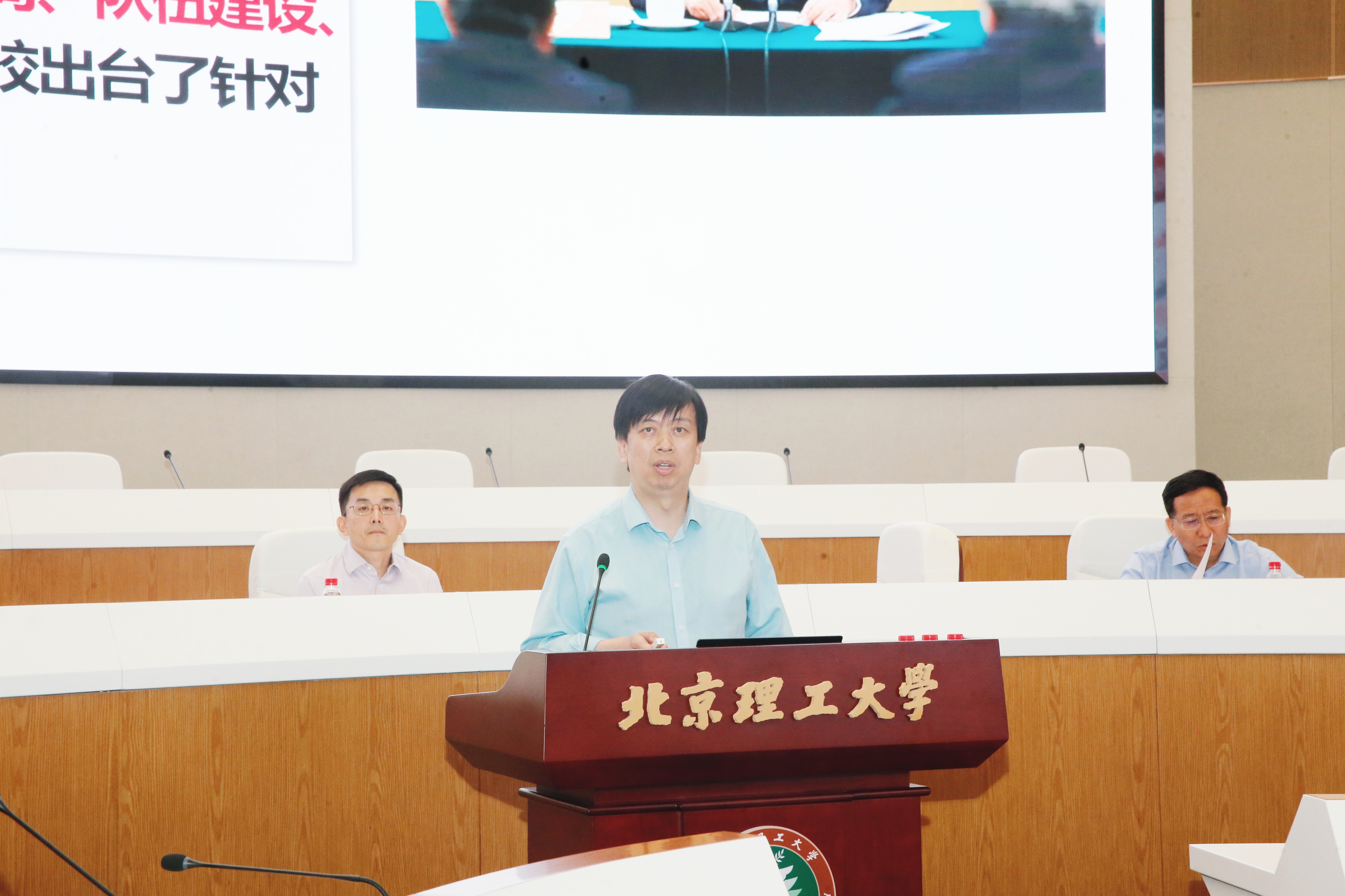 betway西汉姆联官网