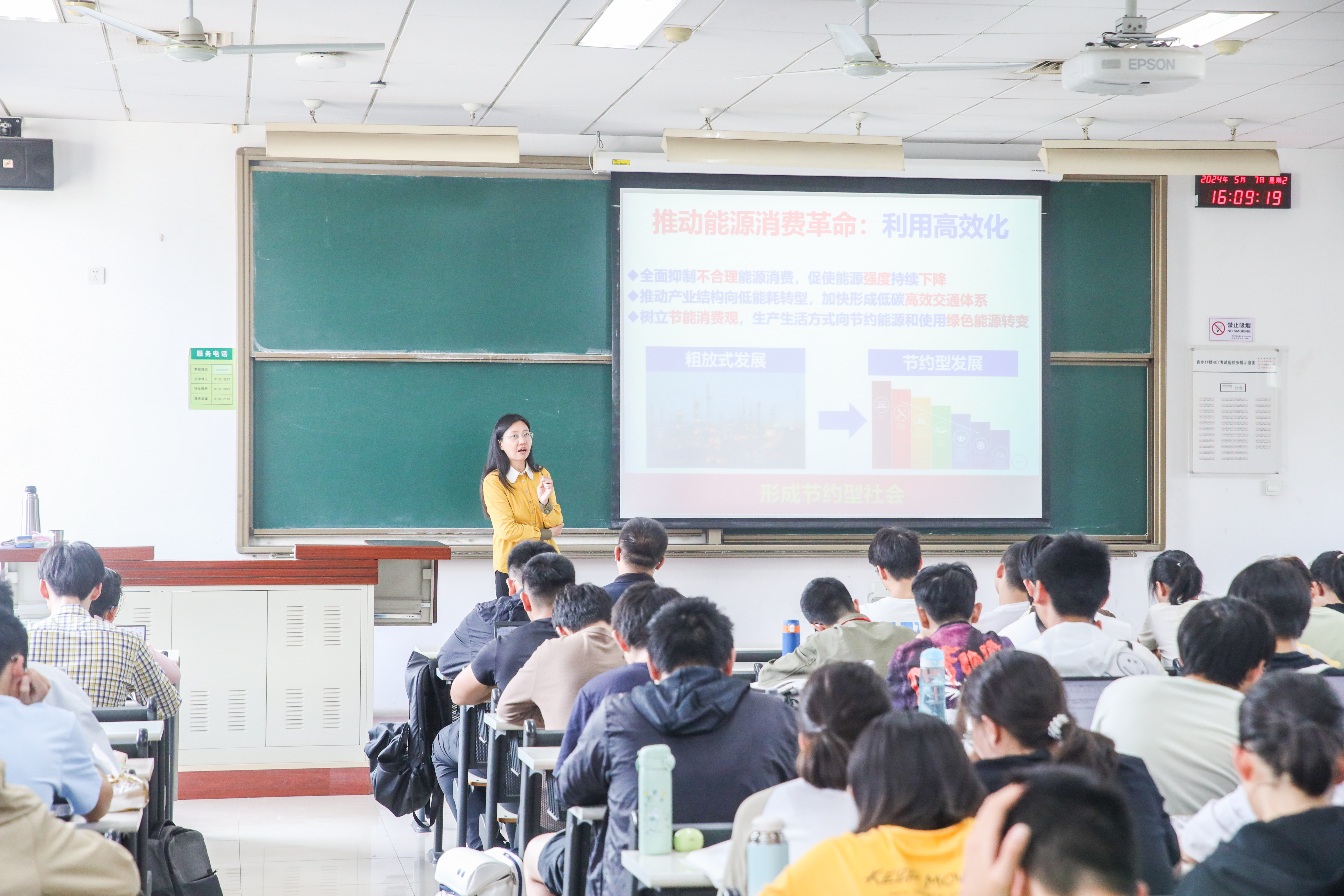 betway西汉姆联官网