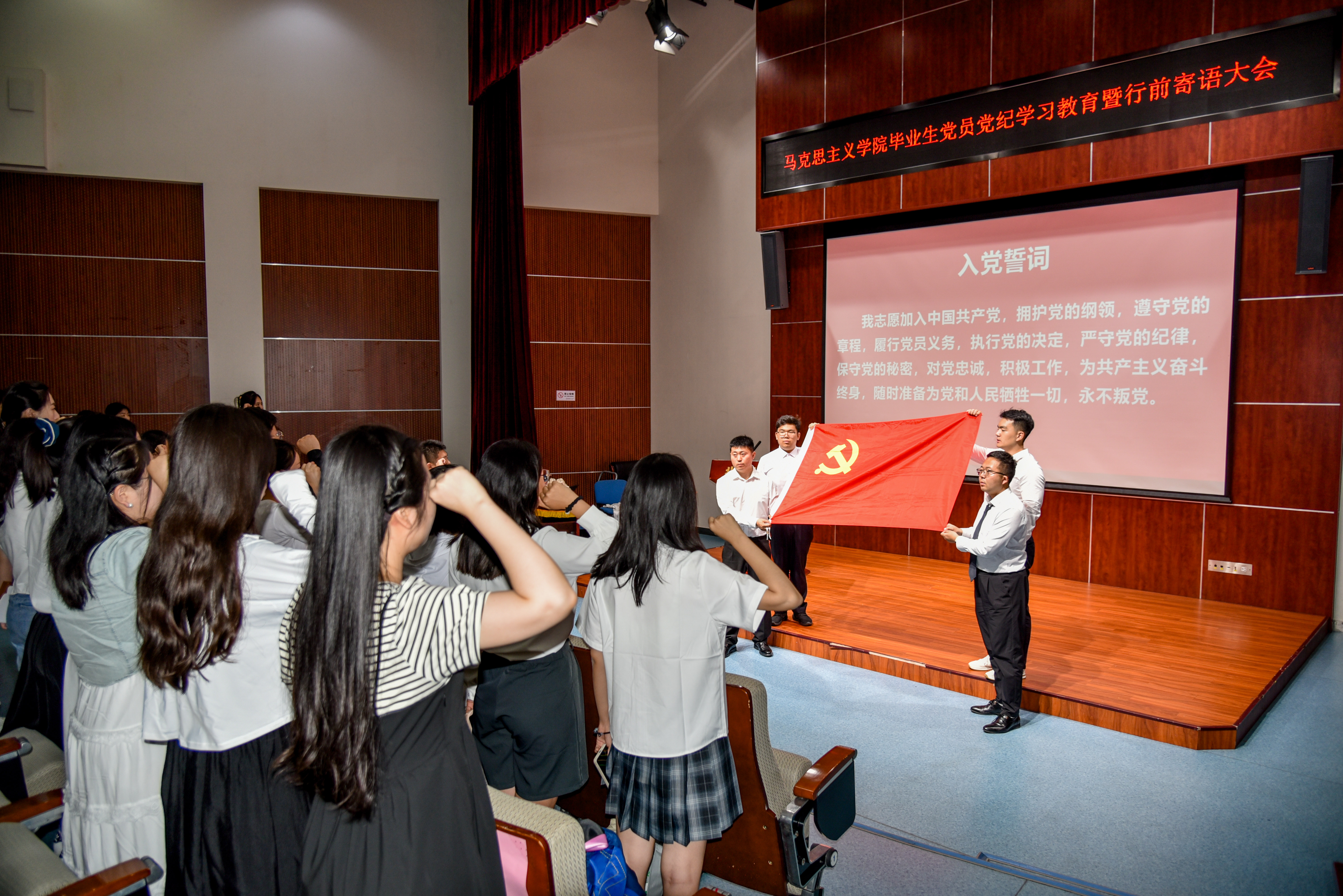 betway西汉姆联官网