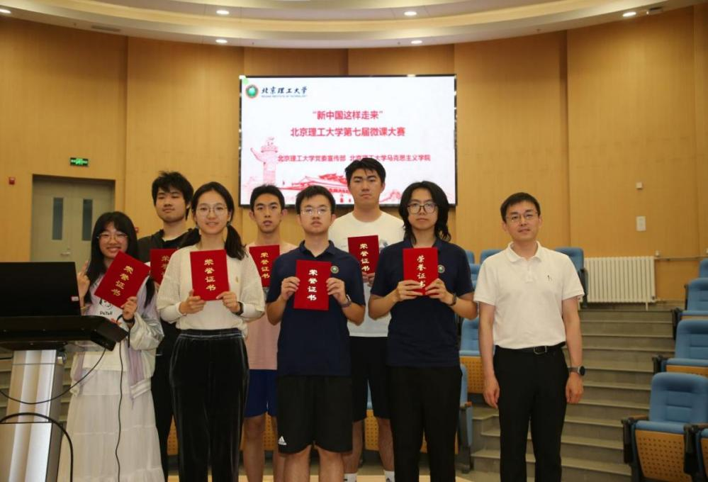 betway西汉姆联官网