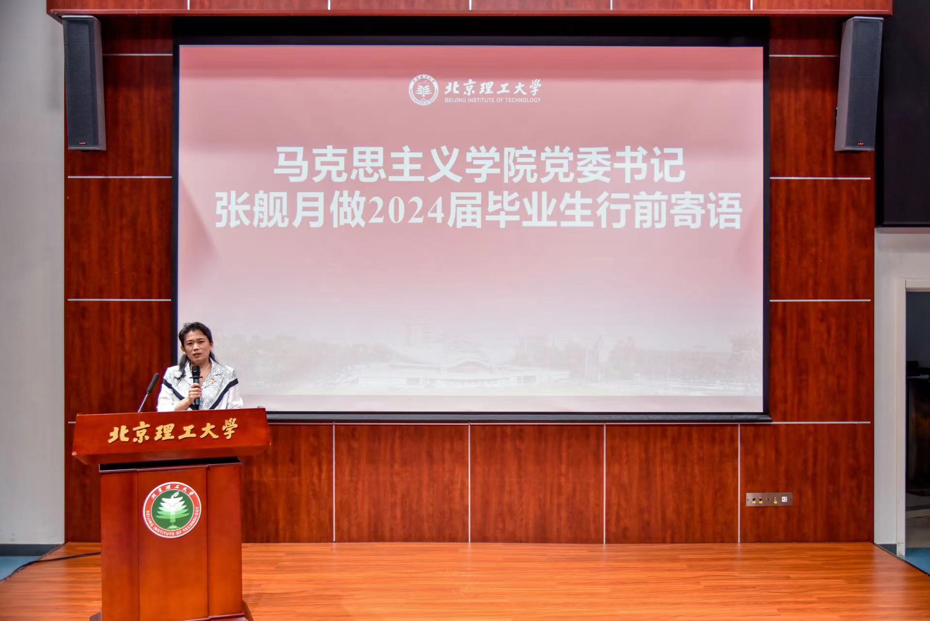 betway西汉姆联官网