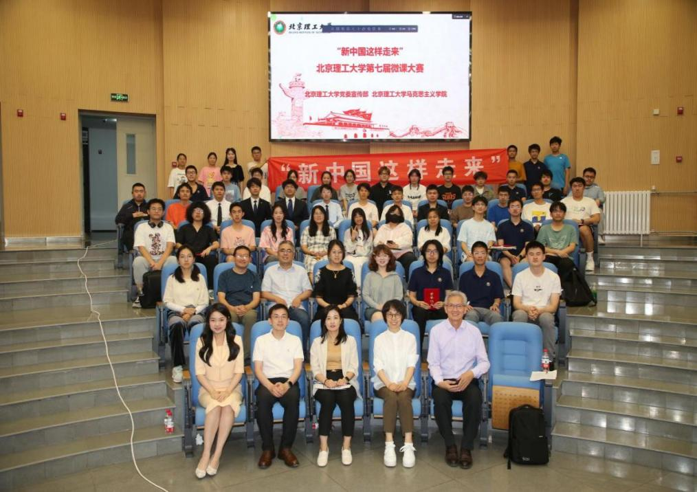 betway西汉姆联官网