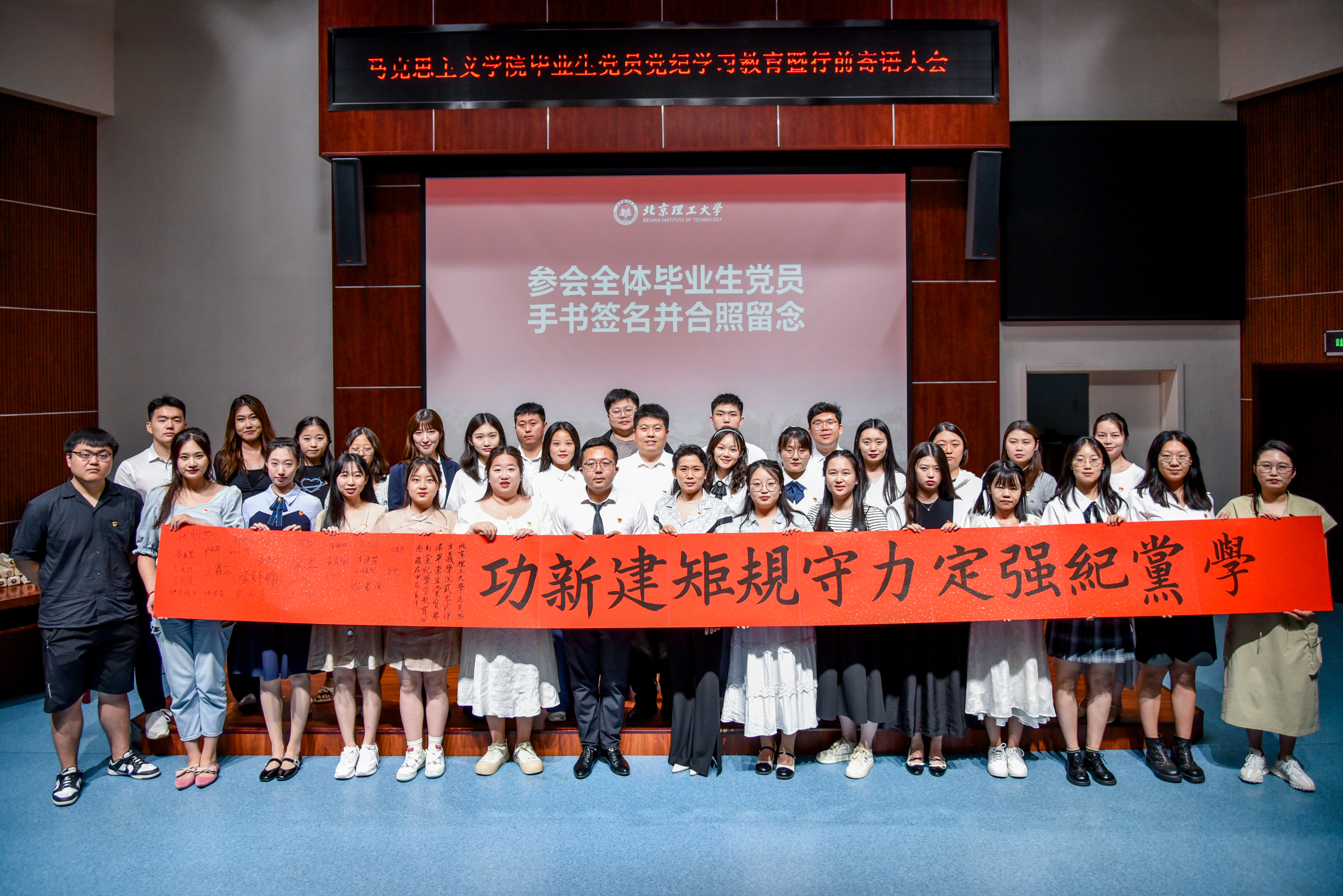 betway西汉姆联官网