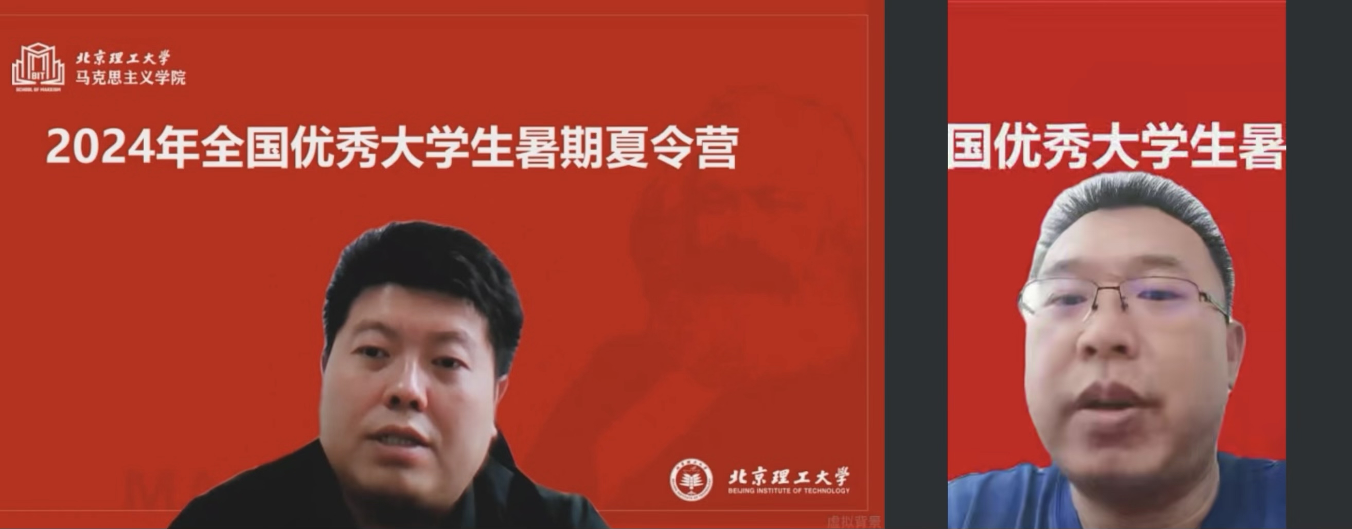 betway西汉姆联官网