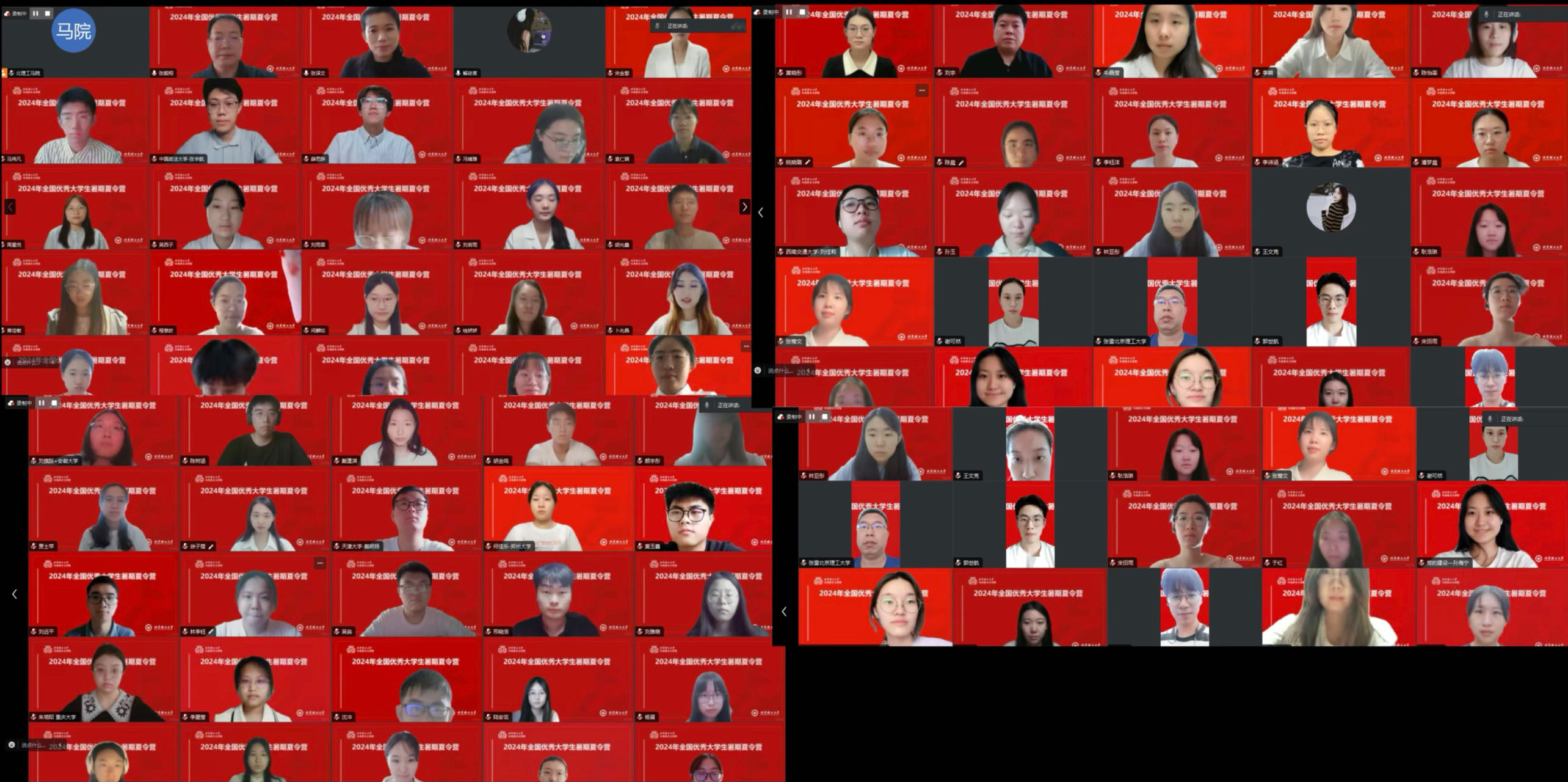 betway西汉姆联官网