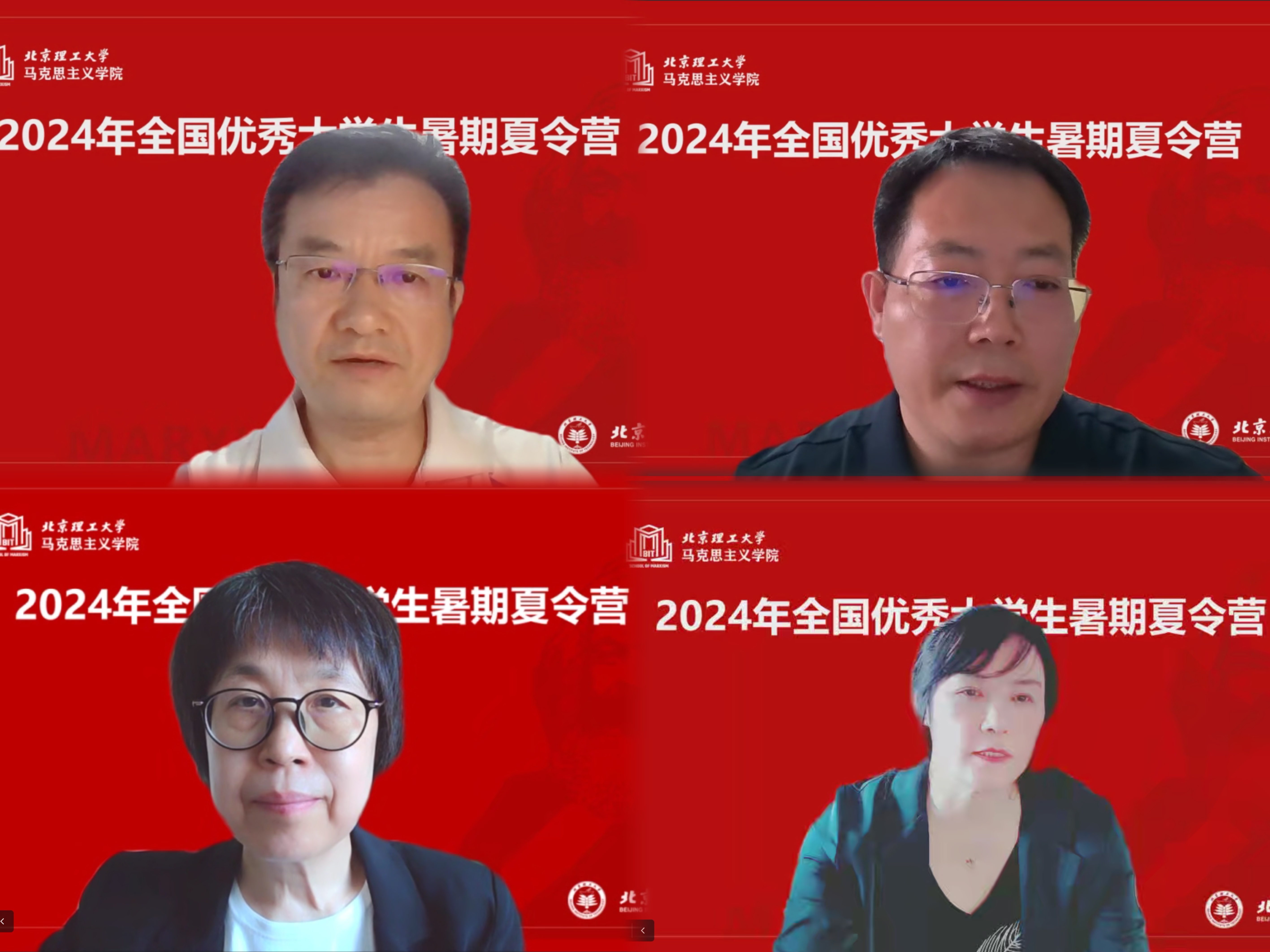 betway西汉姆联官网