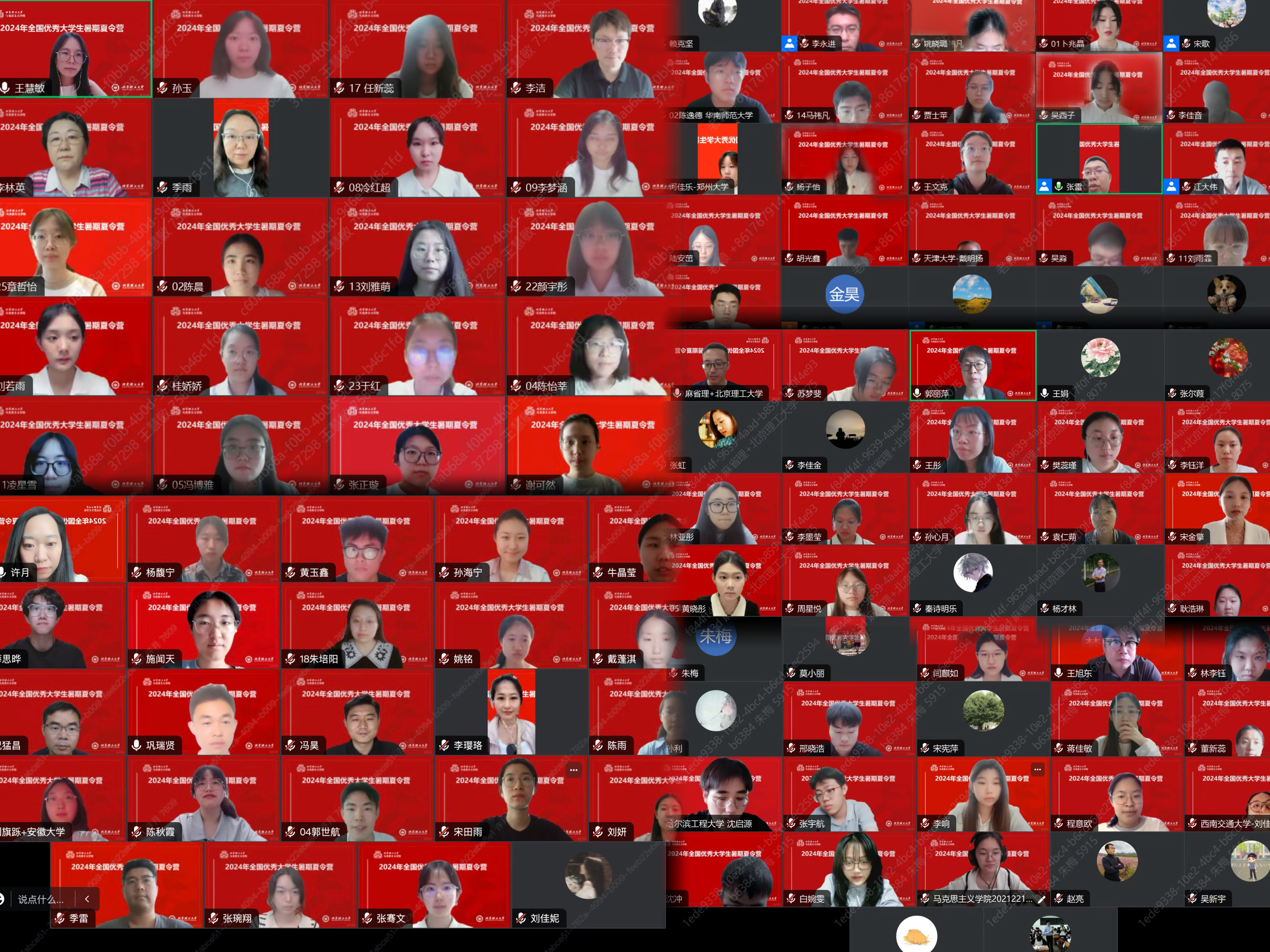 betway西汉姆联官网