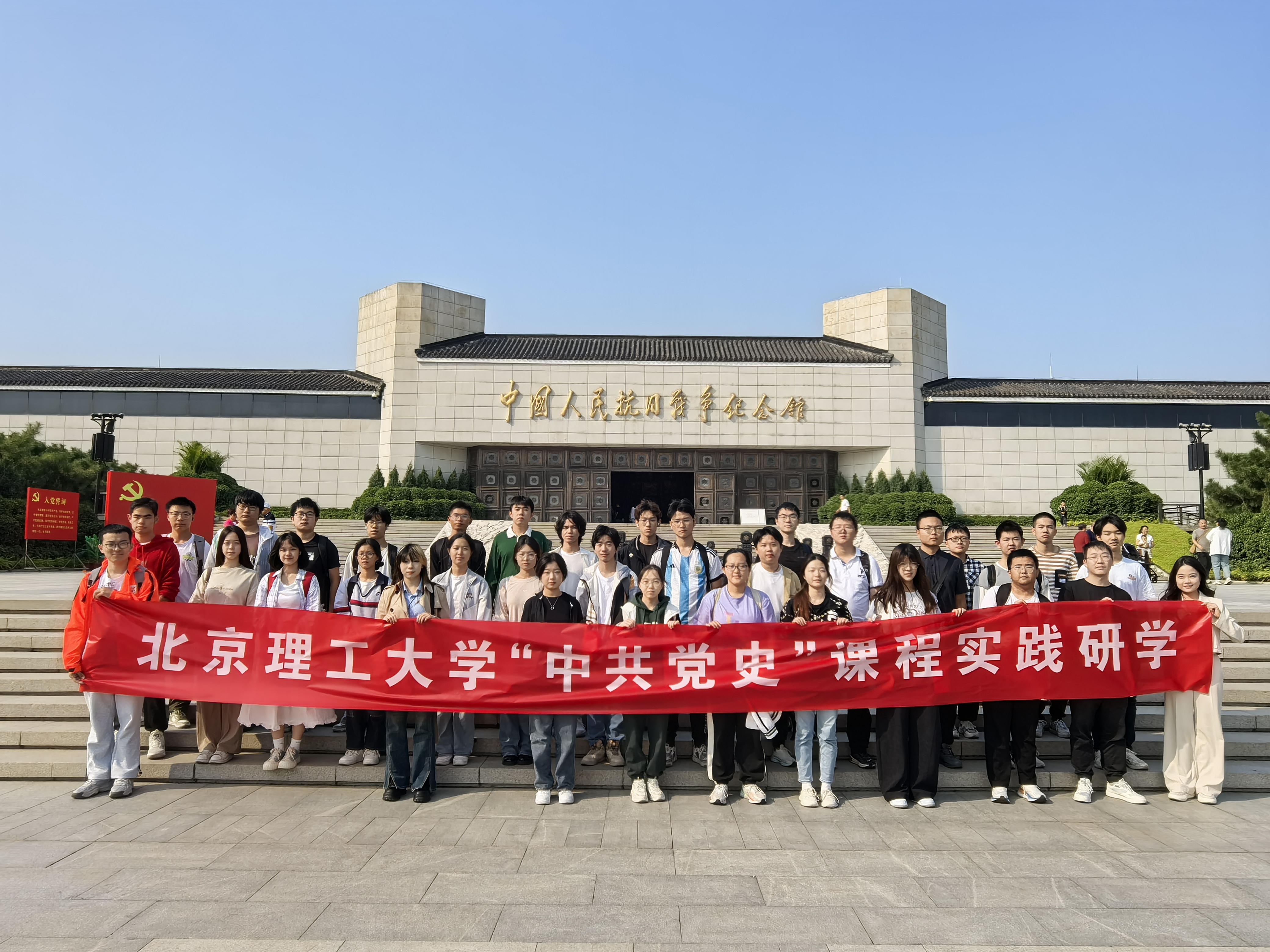 betway西汉姆联官网