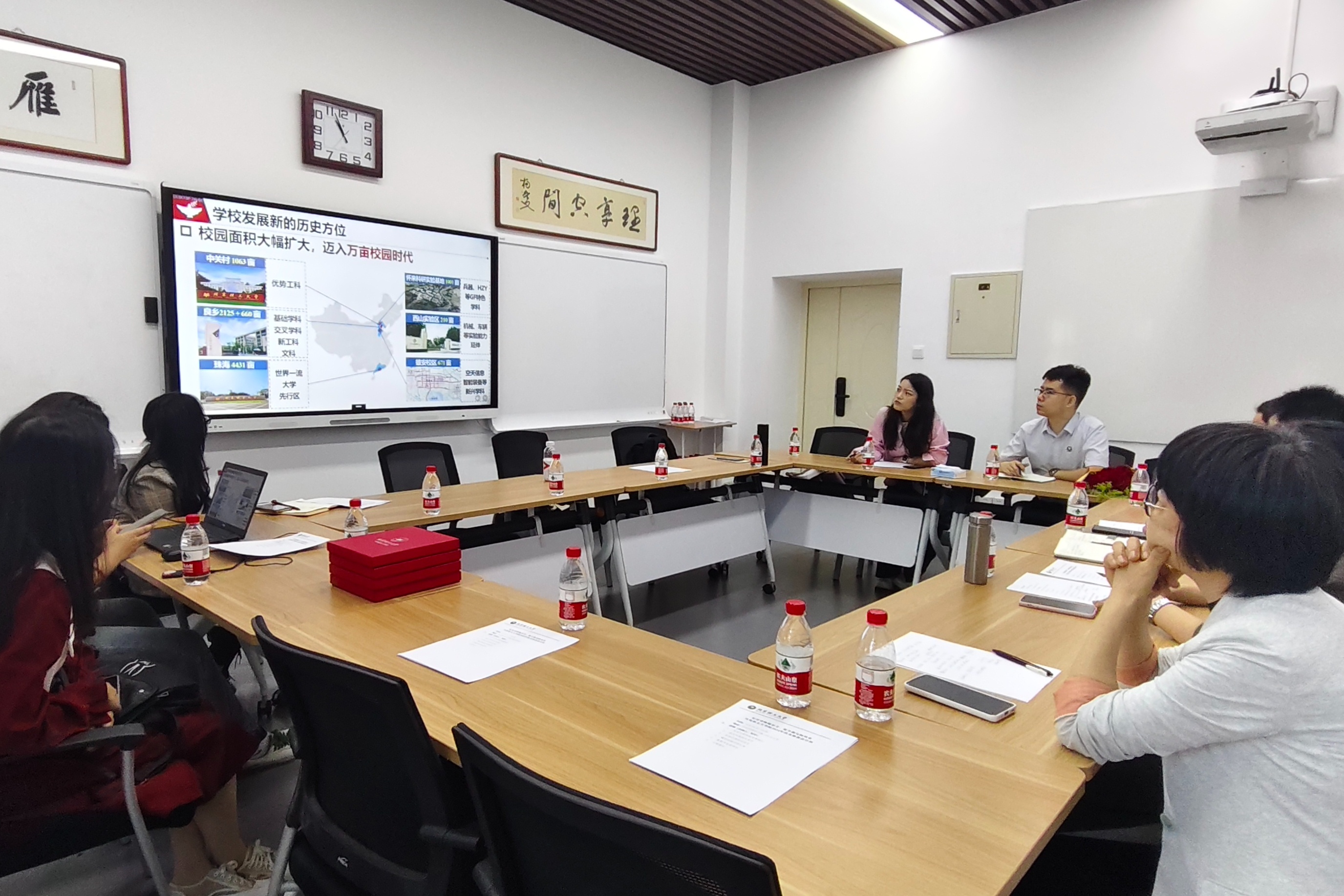 betway西汉姆联官网