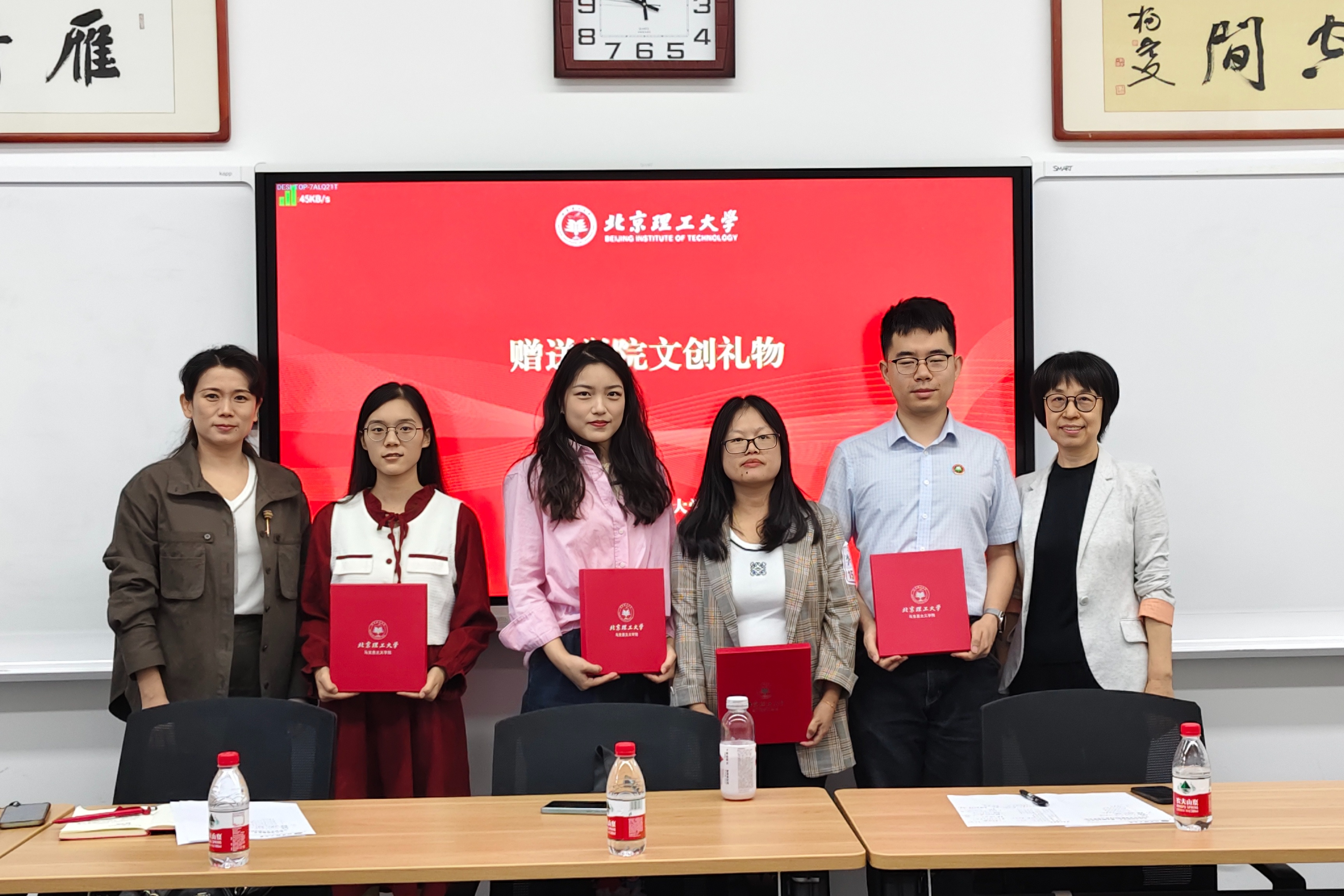 betway西汉姆联官网