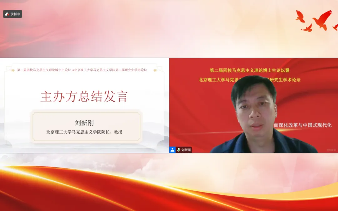 betway西汉姆联官网