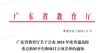 betway西汉姆联官网