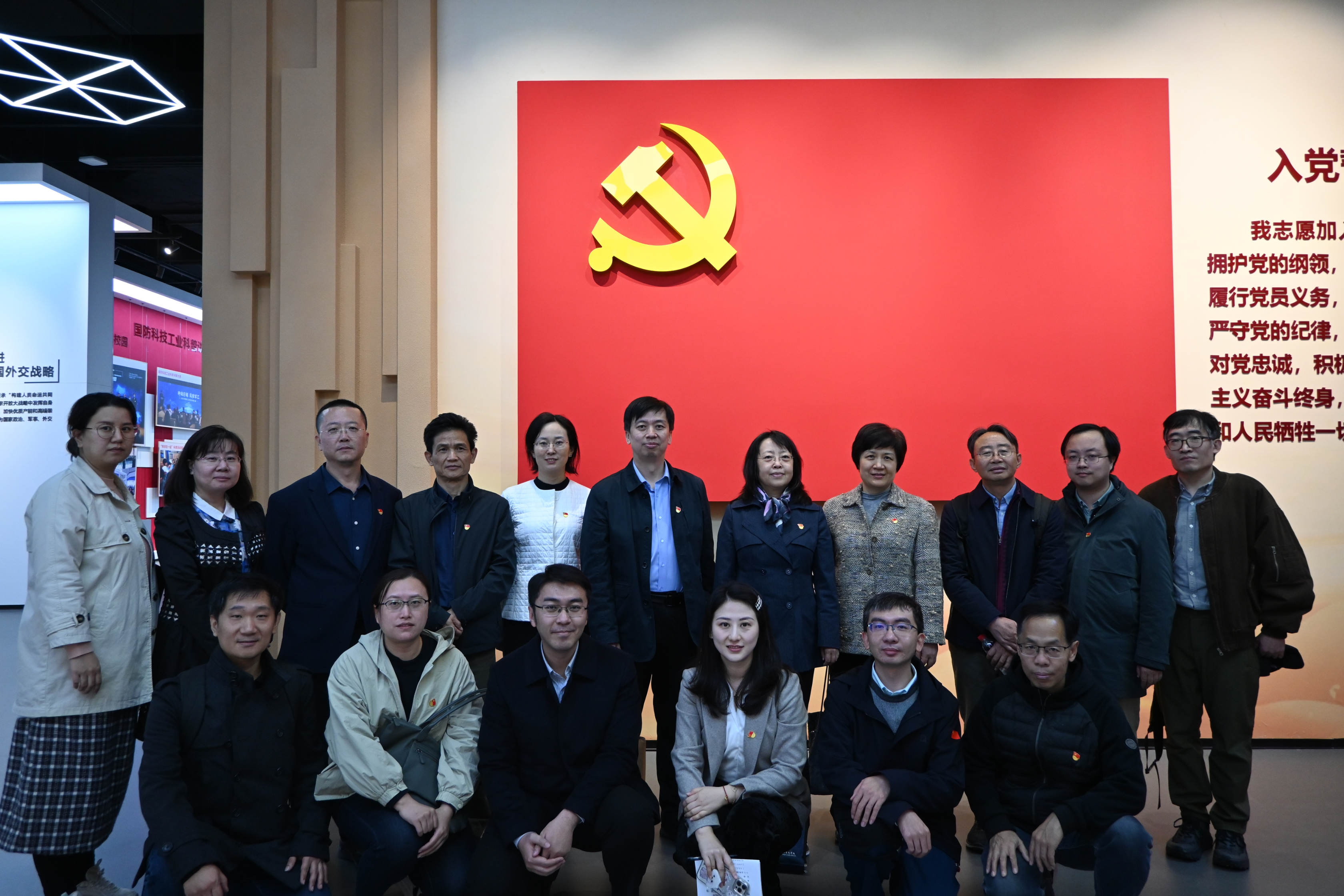 betway西汉姆联官网