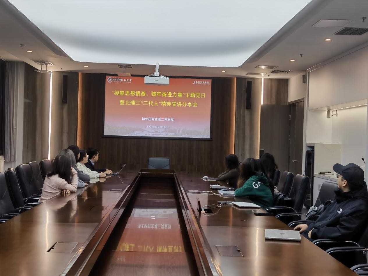 betway西汉姆联官网