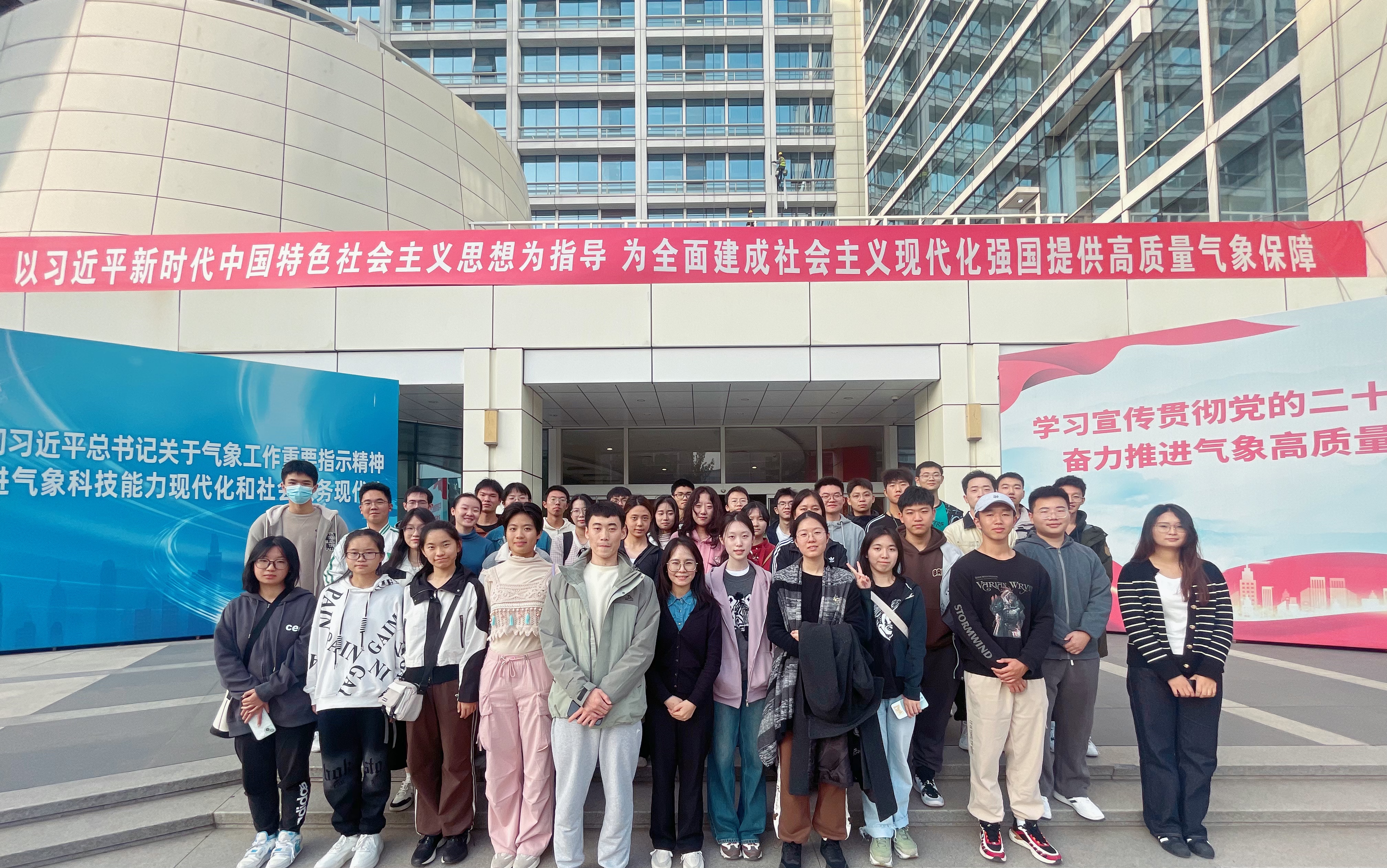 betway西汉姆联官网