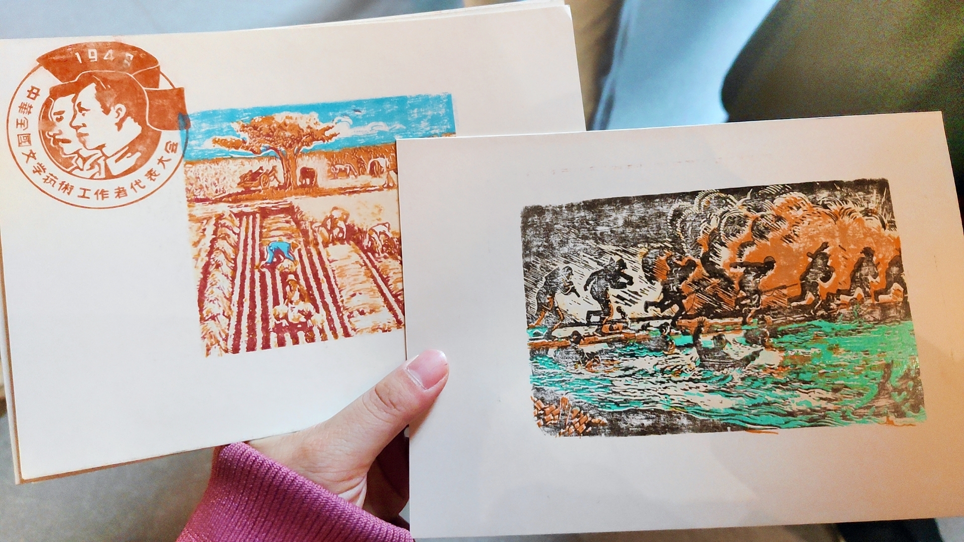 betway西汉姆联官网