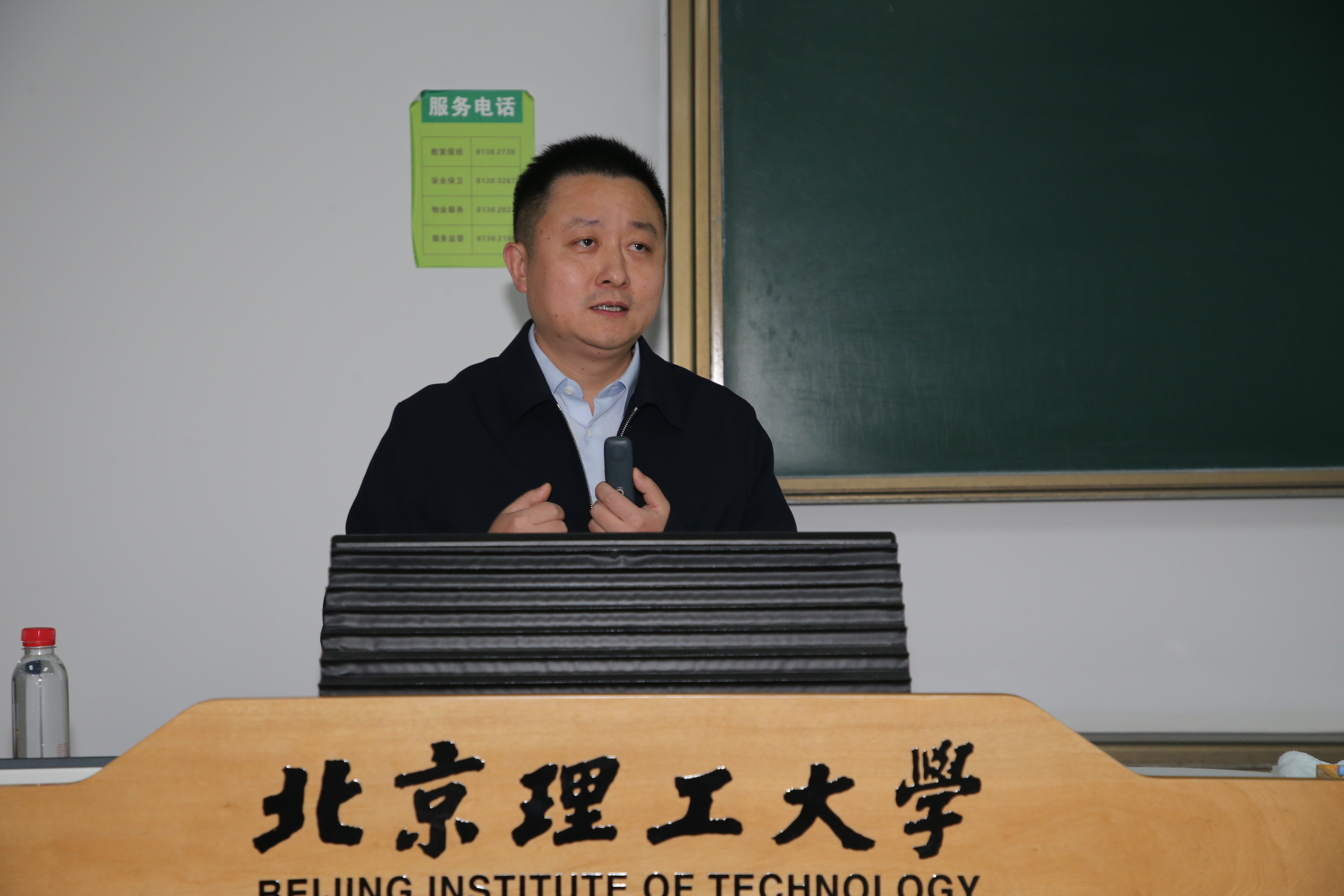 betway西汉姆联官网