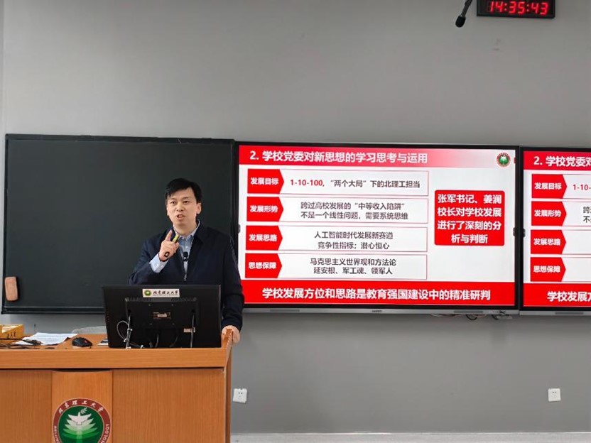 betway西汉姆联官网